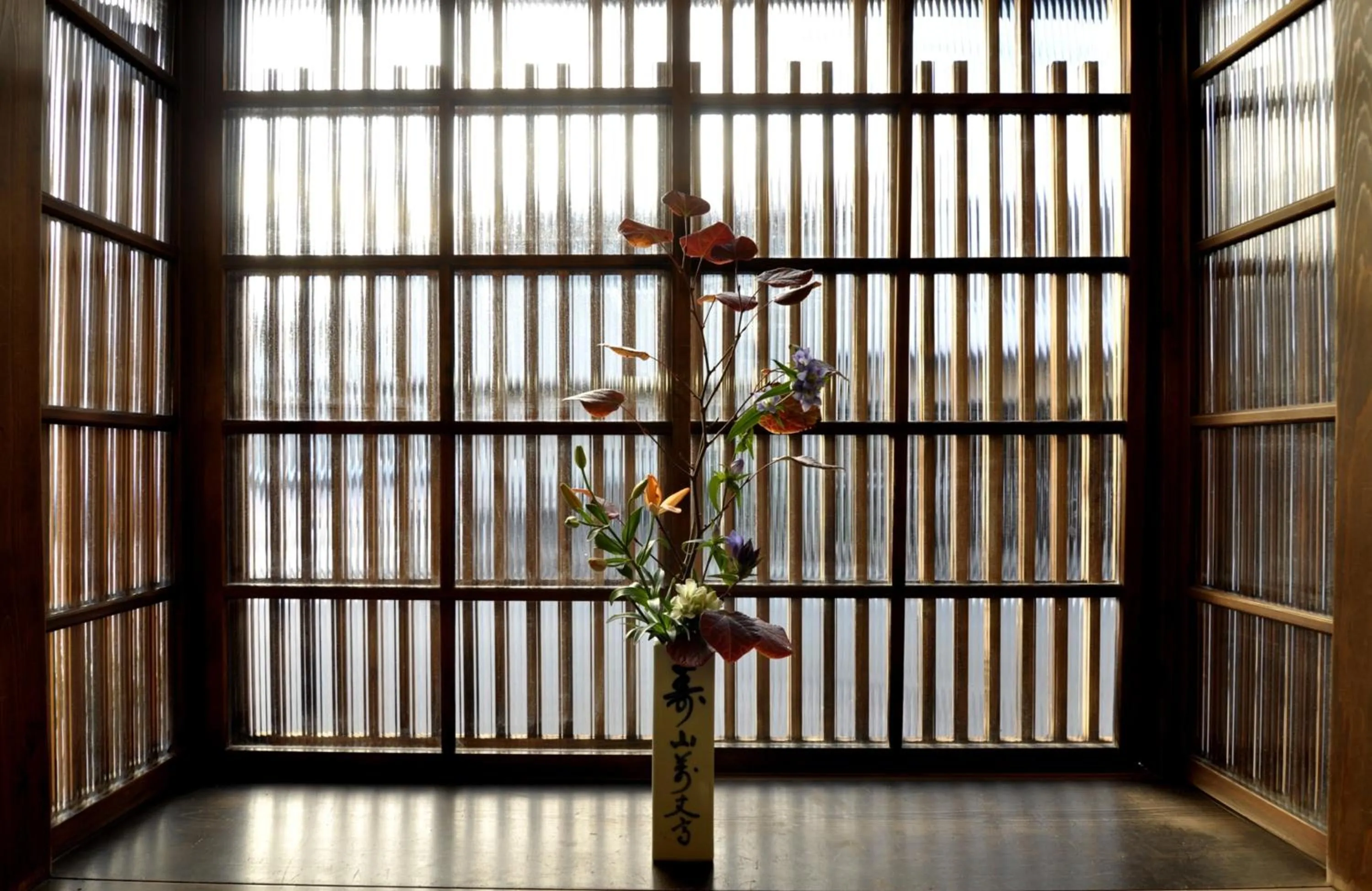 Decorative detail in IZUYASU Traditional Kyoto Inn serving Kyoto cuisine