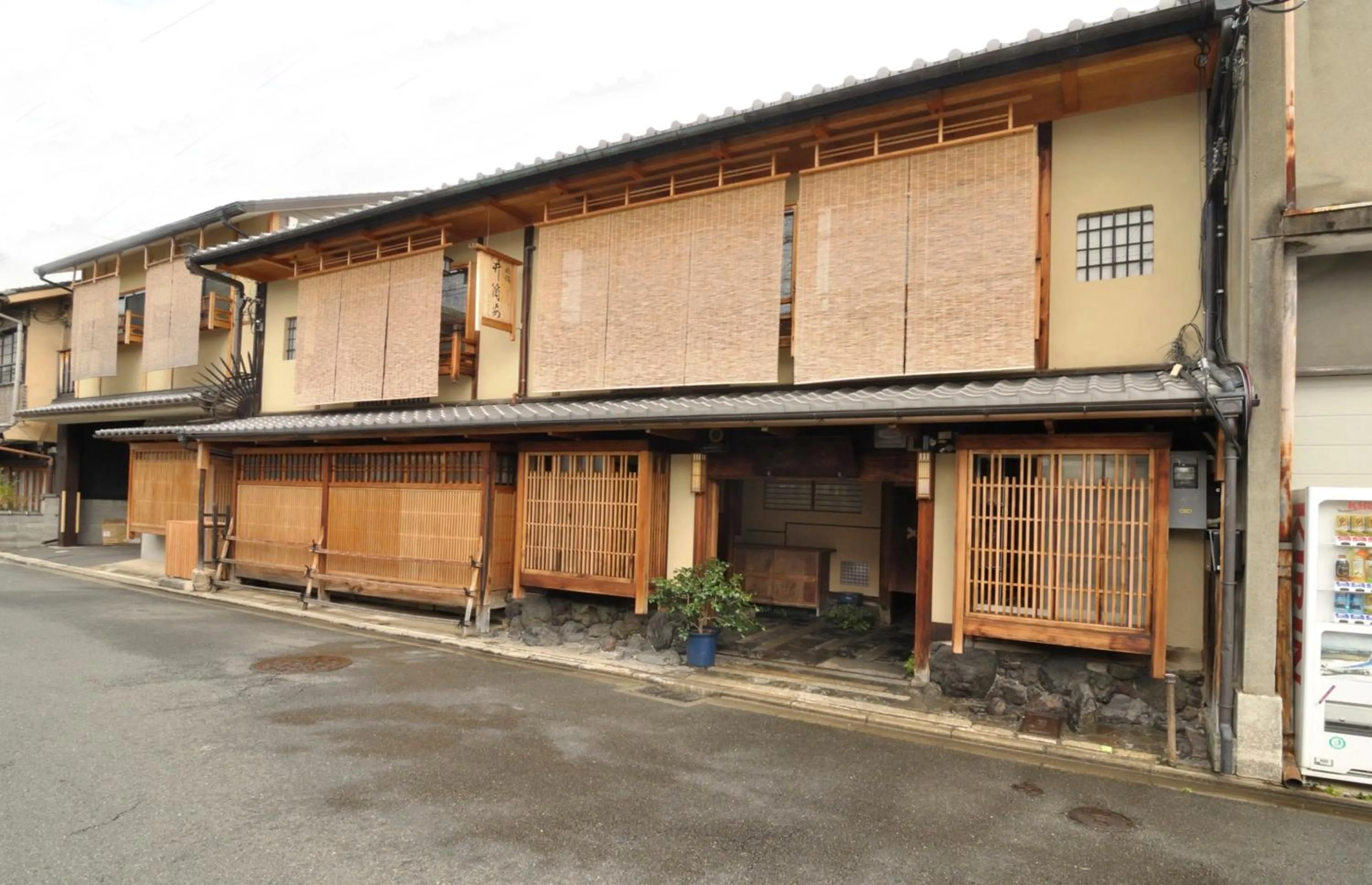 Facade/entrance in IZUYASU Traditional Kyoto Inn serving Kyoto cuisine