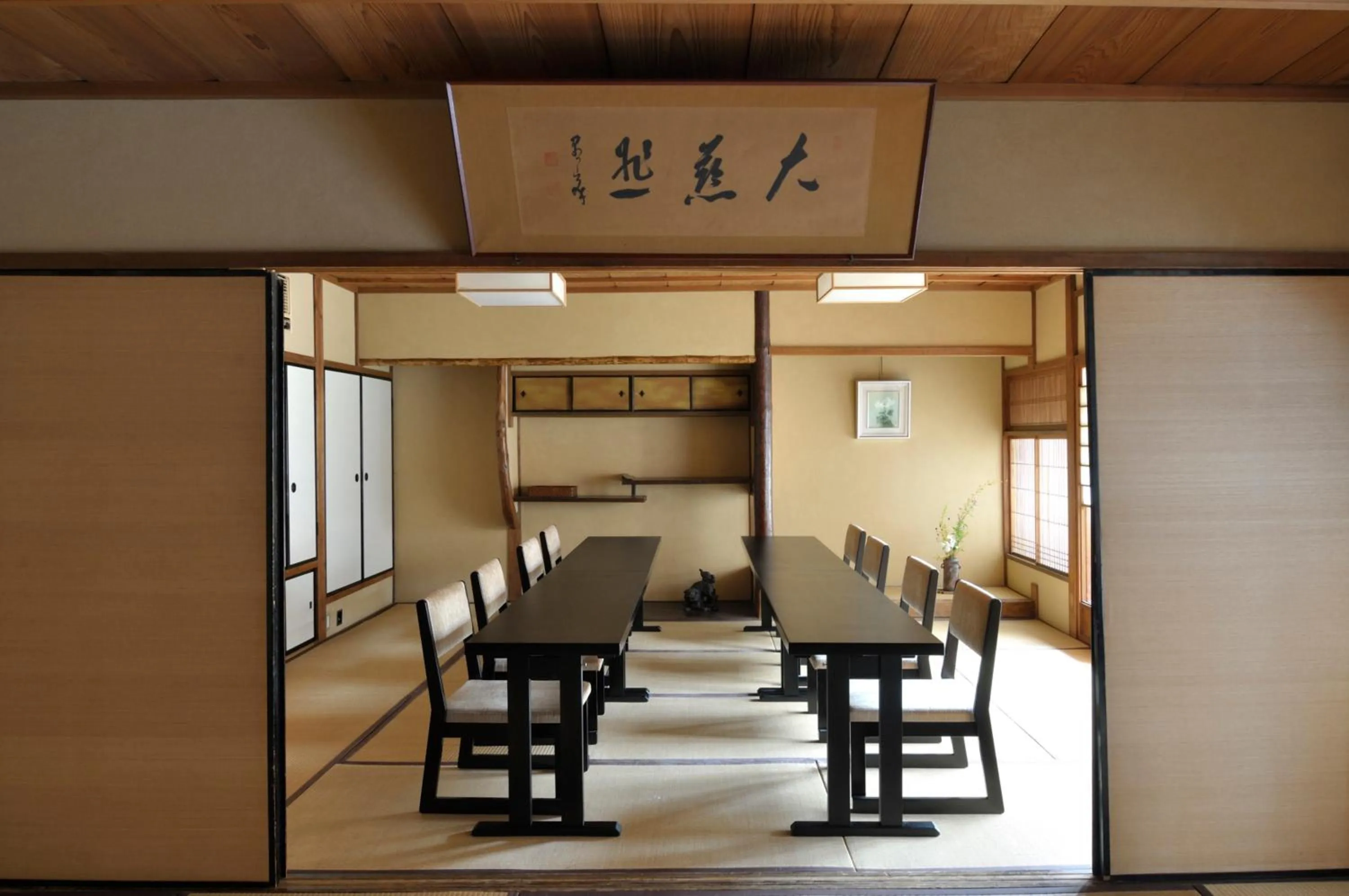 Restaurant/places to eat in IZUYASU Traditional Kyoto Inn serving Kyoto cuisine