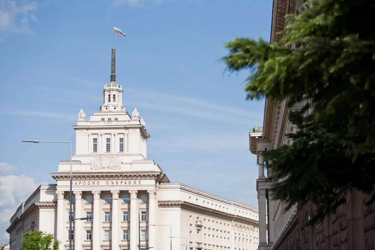 Off site in Grand Hotel Sofia