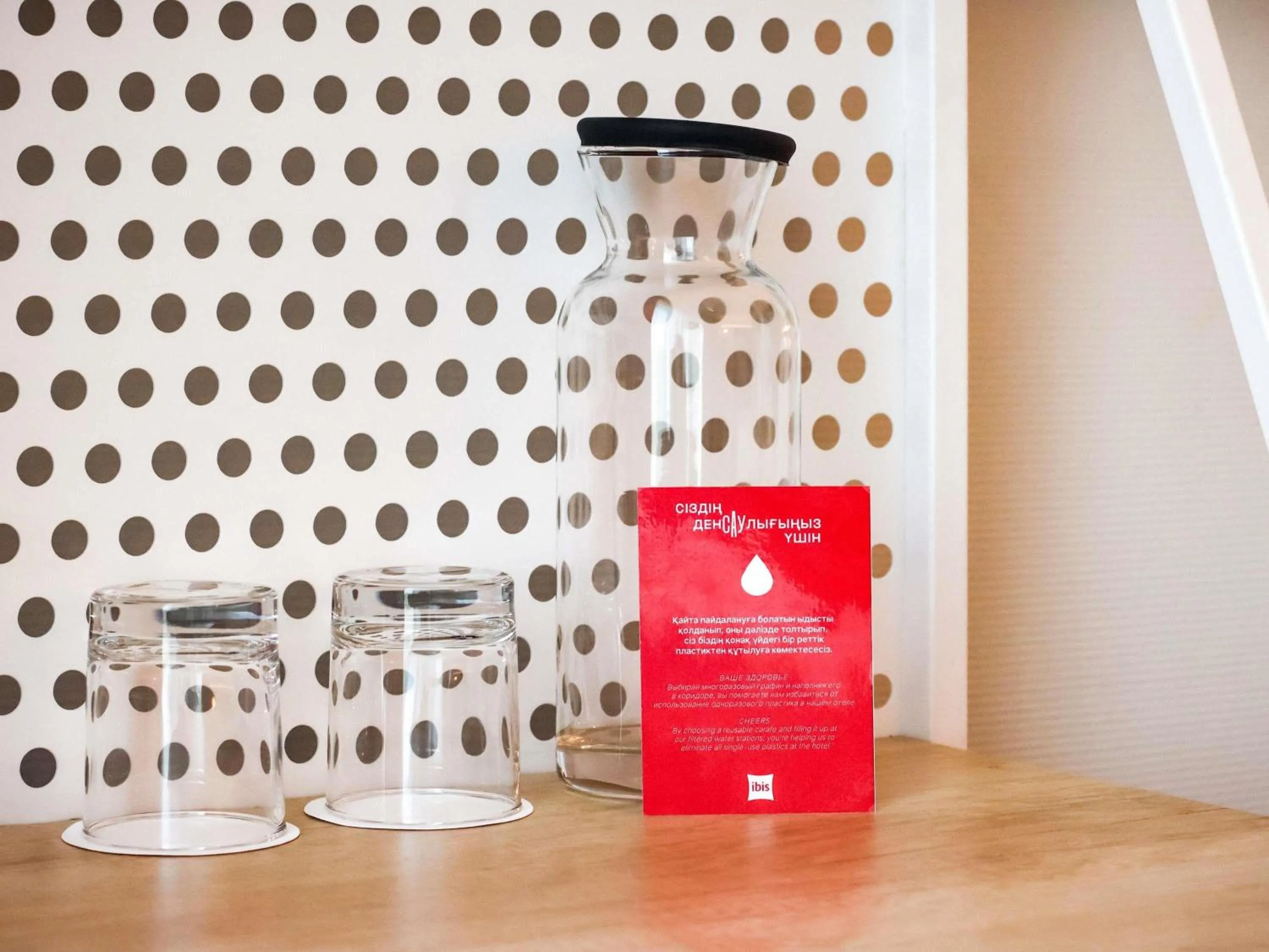 Bedroom in ibis Almaty Jetisu