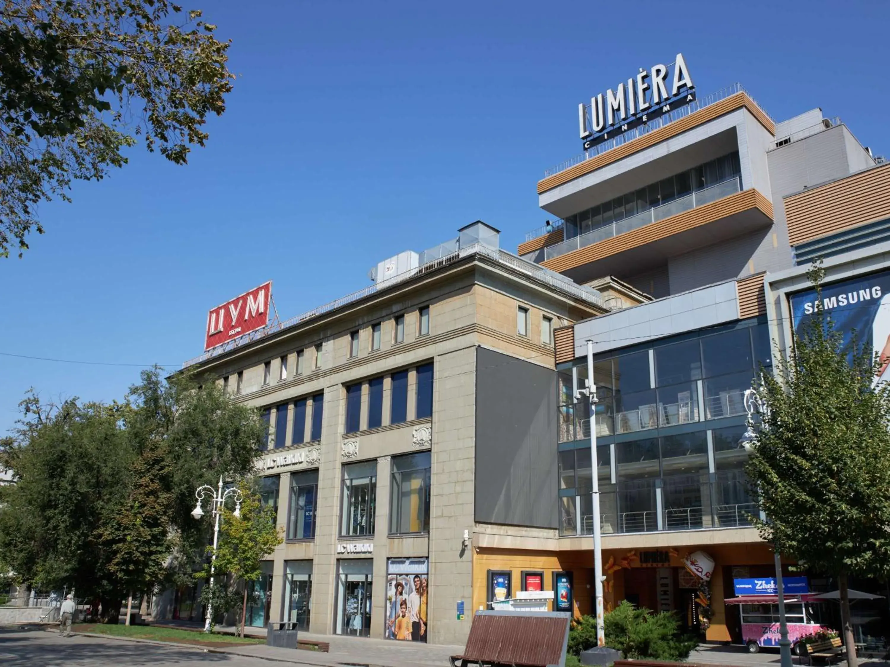 Property building in ibis Almaty Jetisu Property building in ibis Almaty Jetisu