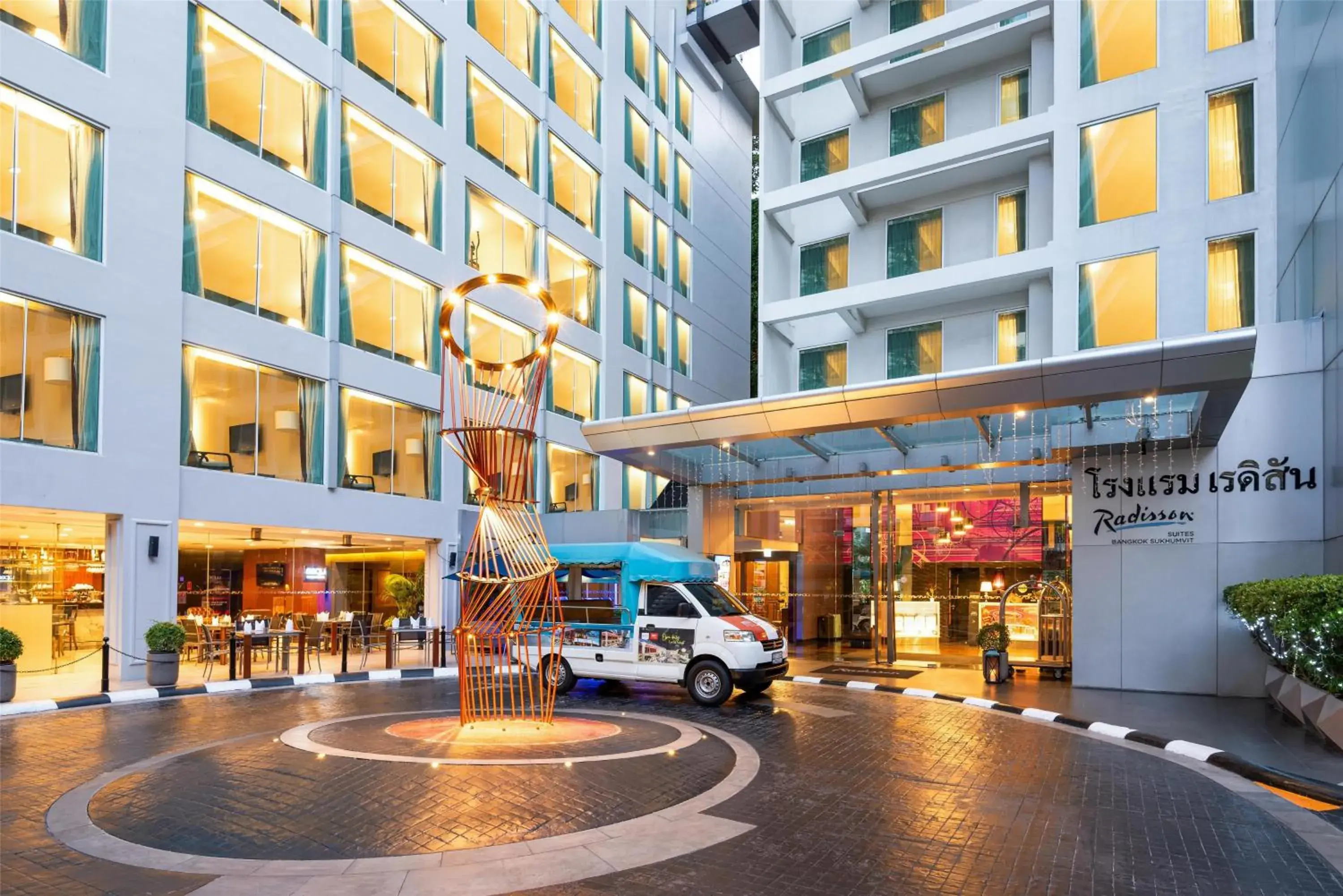 Property building in Radisson Suites Bangkok Sukhumvit Property building in Radisson Suites Bangkok Sukhumvit