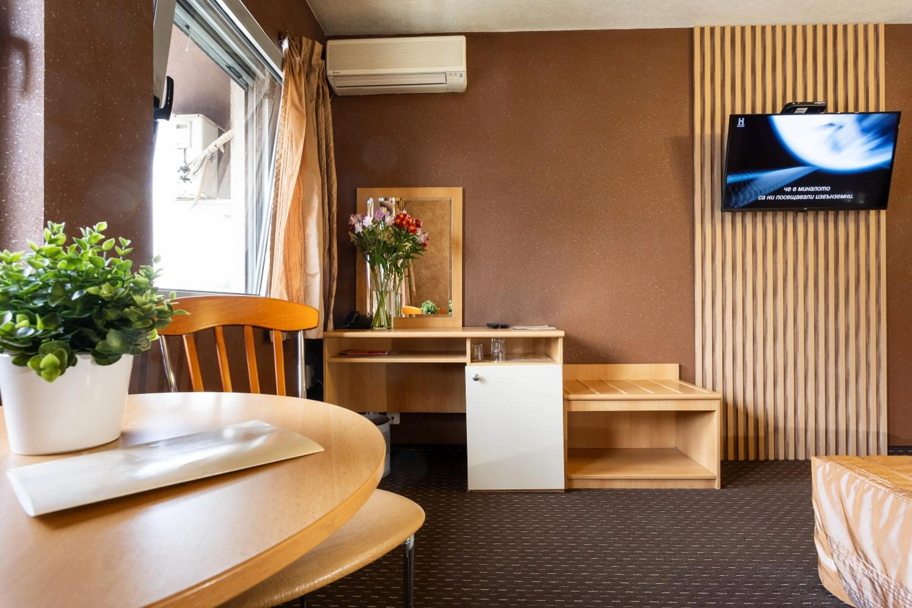 Hotel Brod - Free Parking