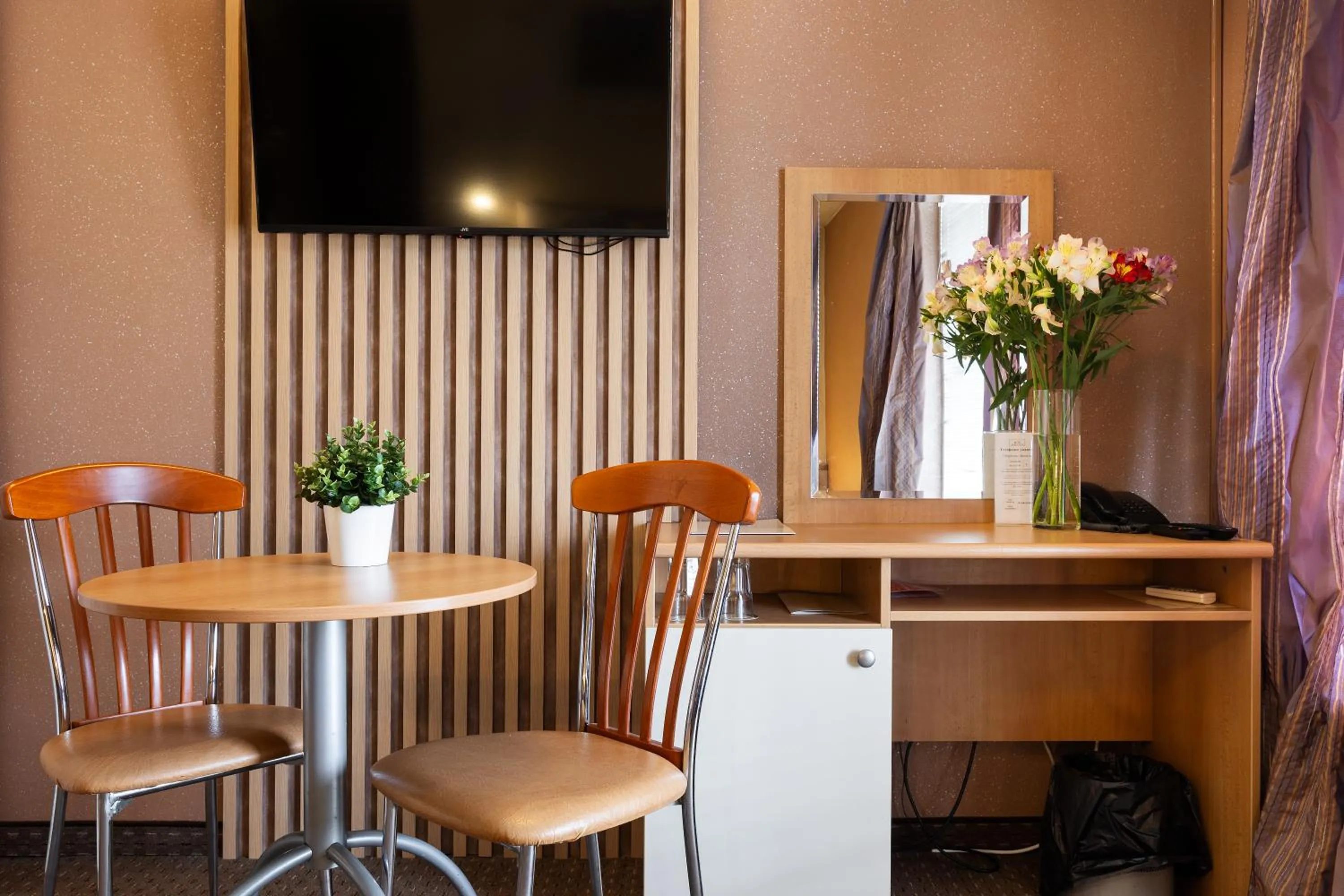 Hotel Brod - Free Parking