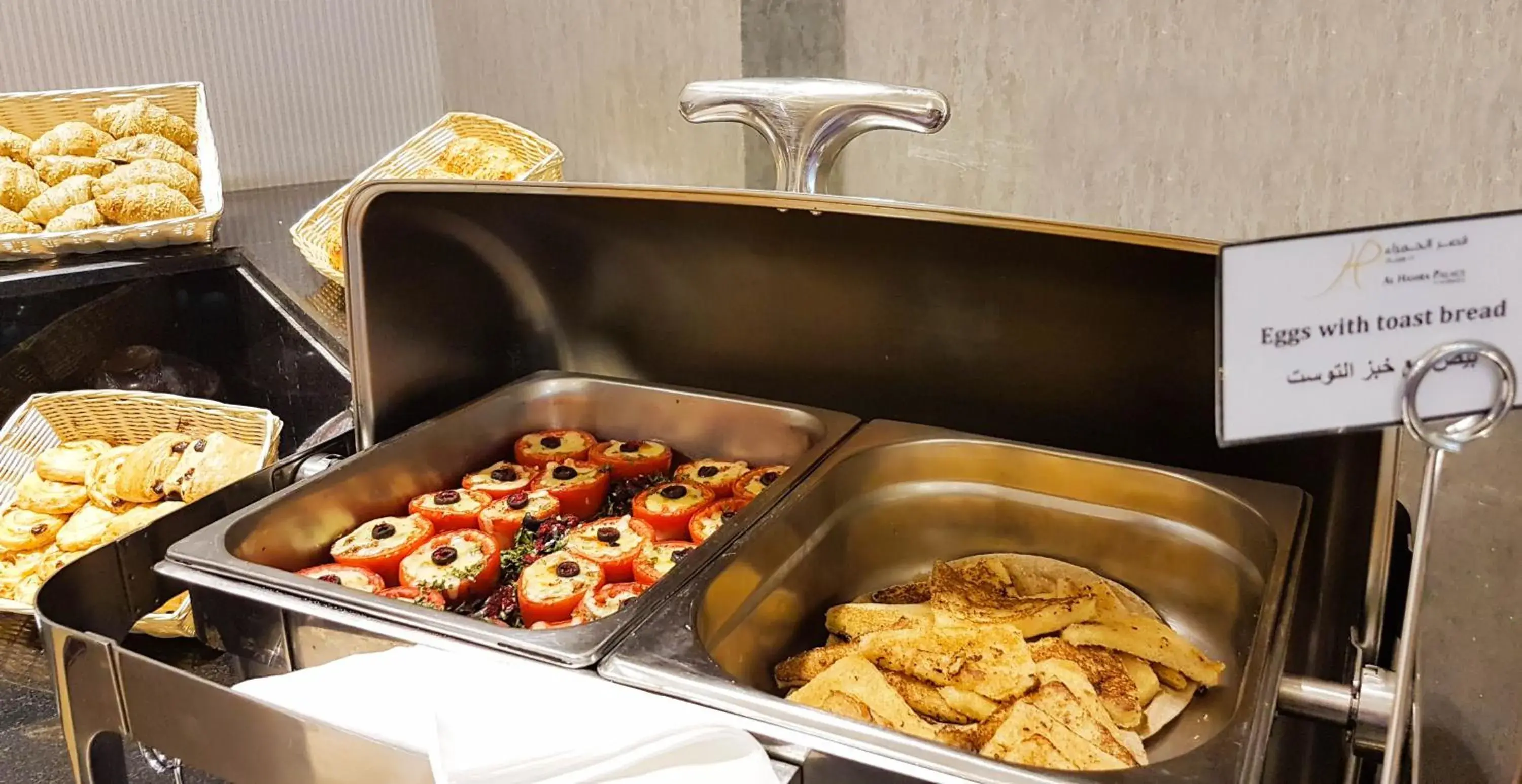 Breakfast in Qaser Al Hamra by Warwick Breakfast in Qaser Al Hamra by Warwick