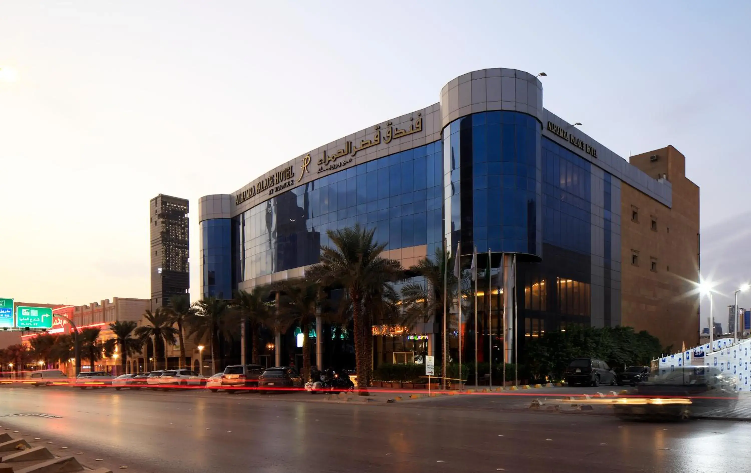 Property building in Sunday Signature Riyadh Formerly Qaser Al Hamra by Warwick Property building in Sunday Signature Riyadh Formerly Qaser Al Hamra by Warwick