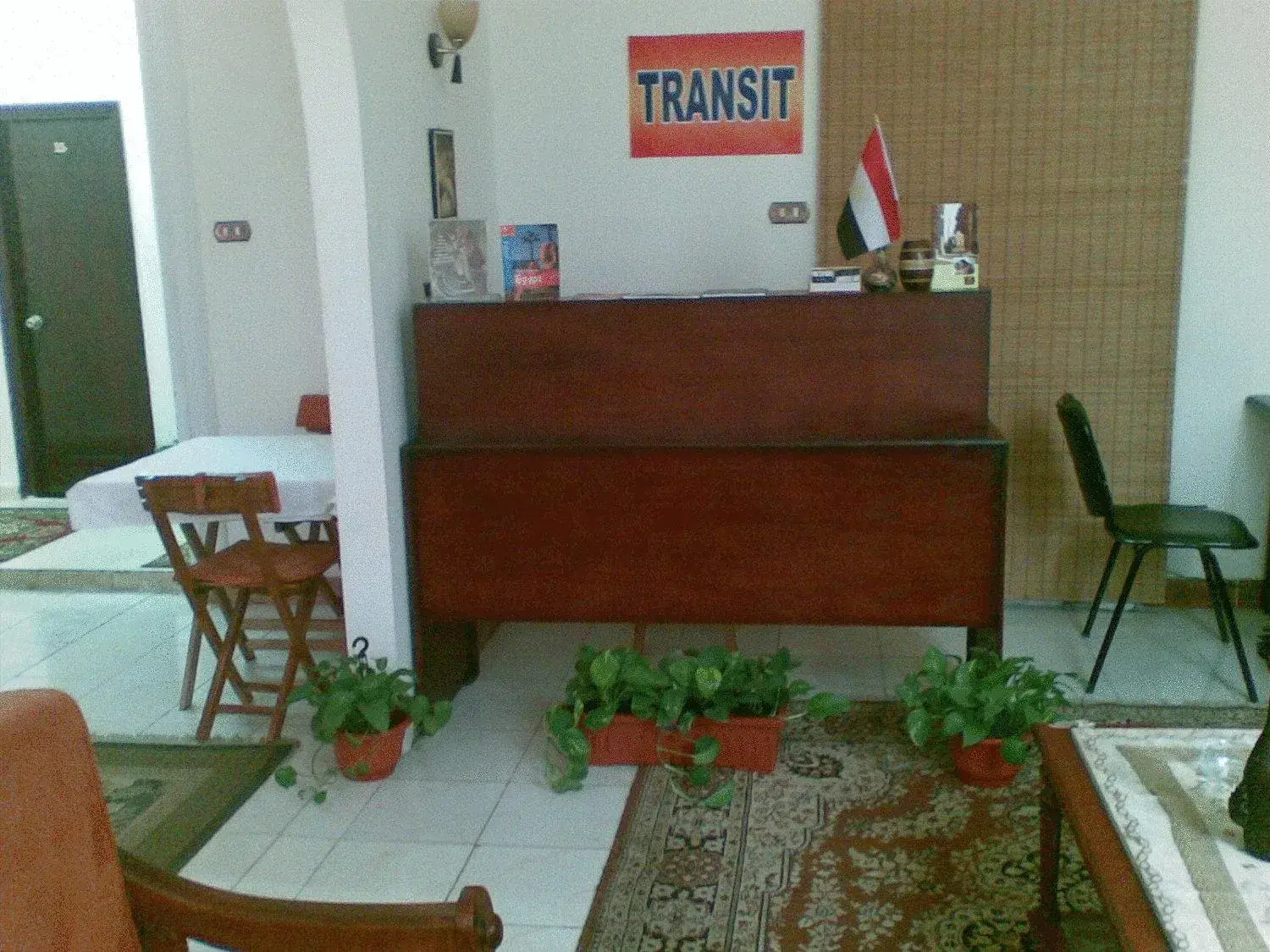 Lobby or reception in Transit Alexandria Hostel Lobby or reception in Transit Alexandria Hostel
