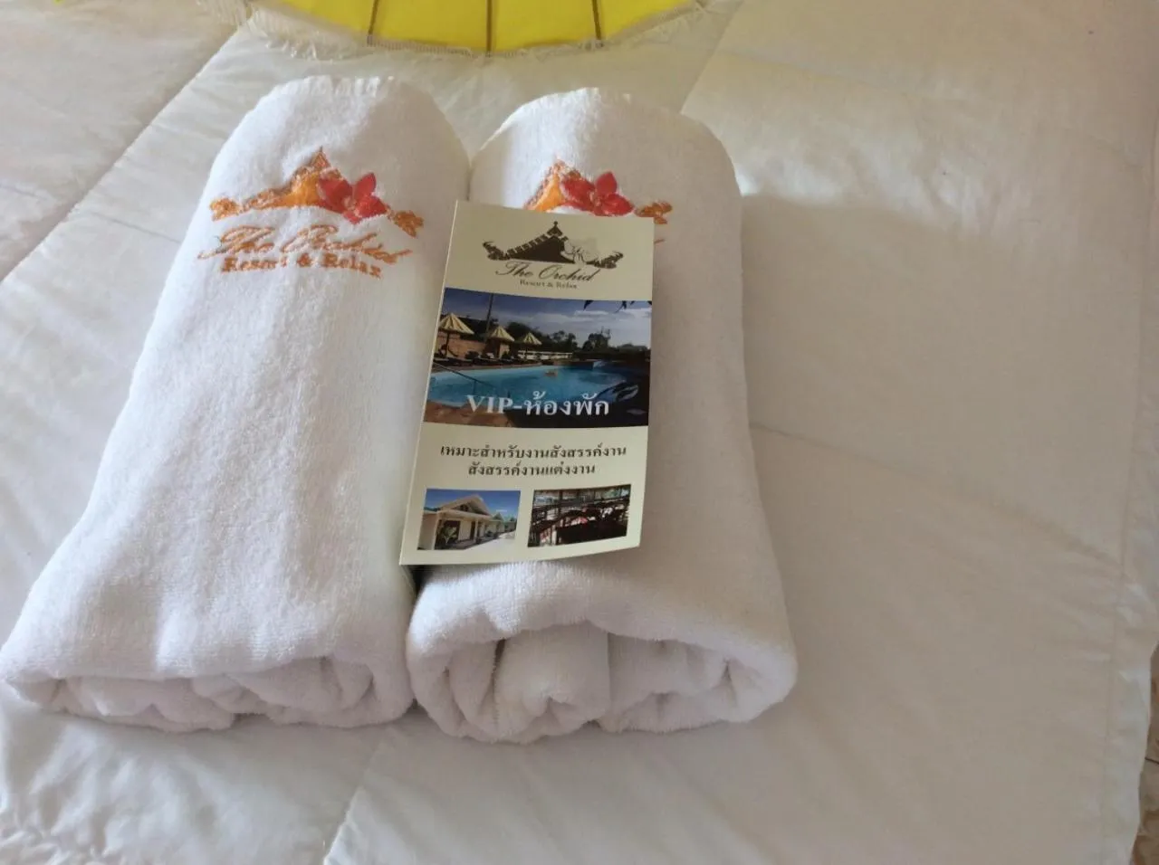 Logo/Certificate/Sign, Bed in The Orchid Resort & Relax