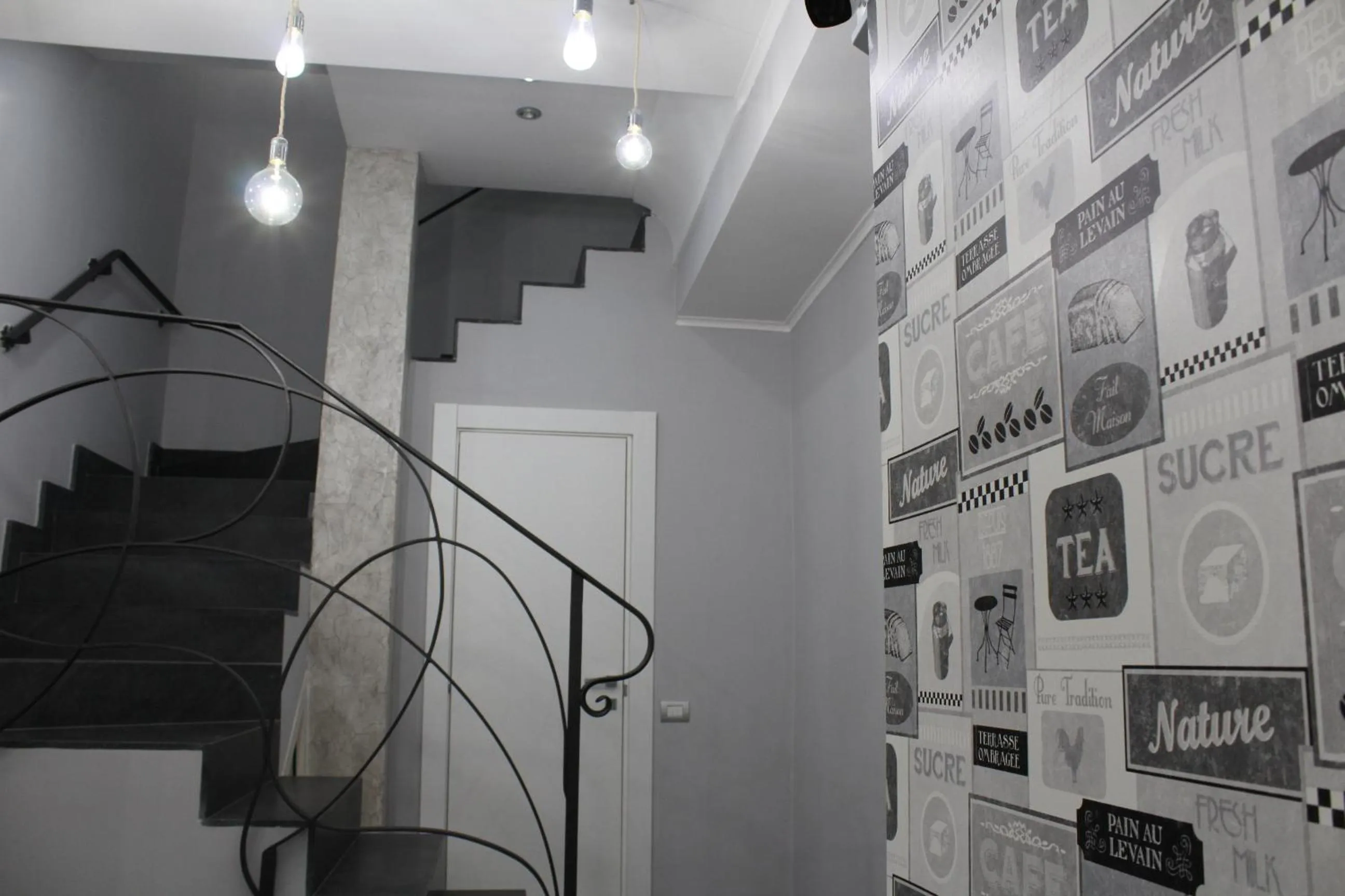 Facade/entrance in B&B Fiumara