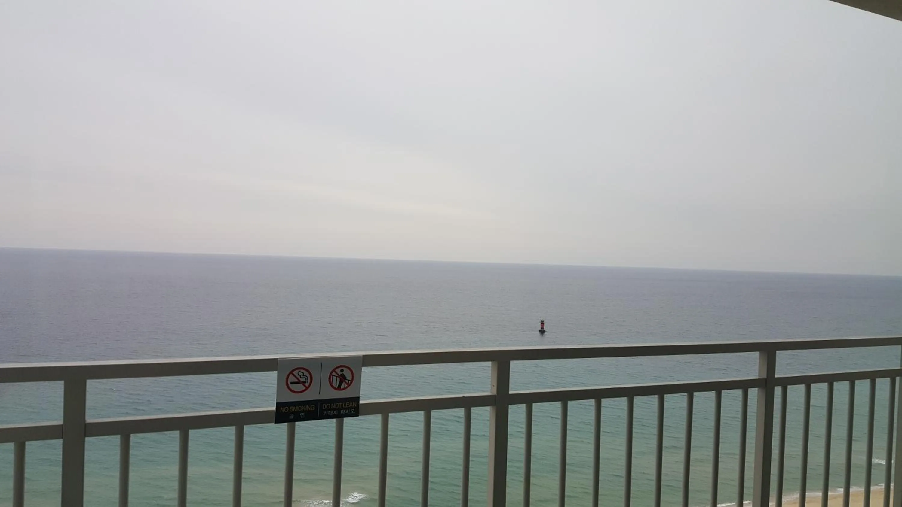 Balcony/Terrace in Skybay Hotel Gyeongpo