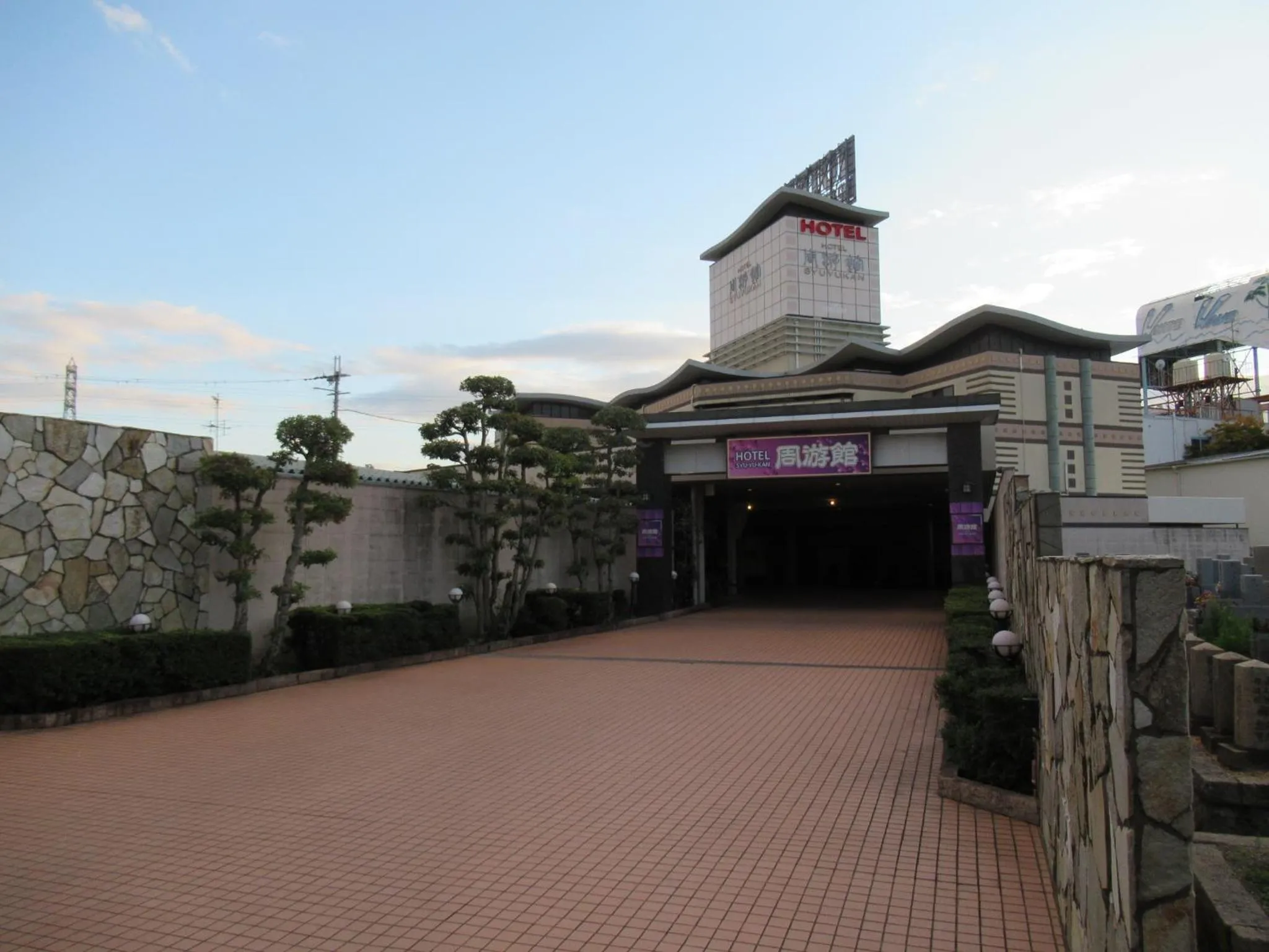 Property building in Hotel Shuyukan (Adult Only)
