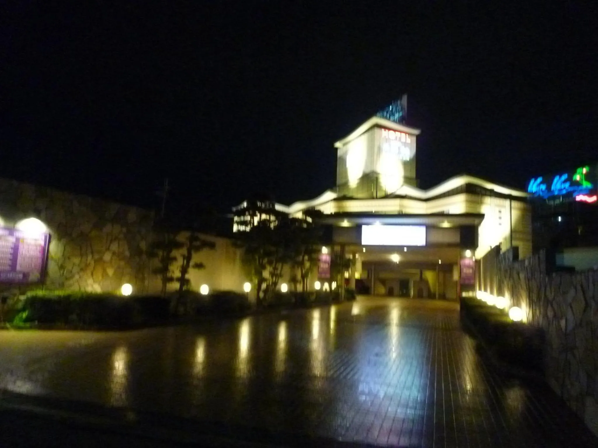 Property building in Hotel Shuyukan (Adult Only)