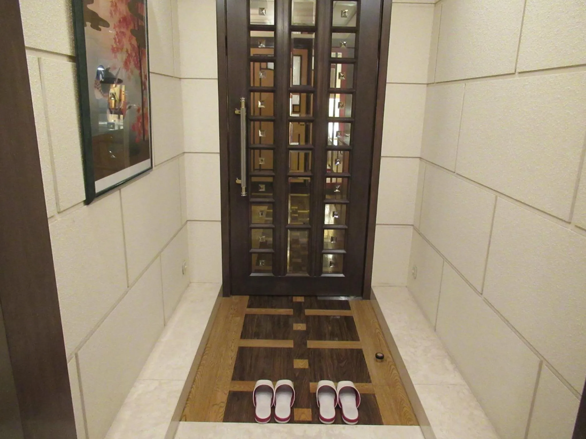 Hotel Shuyukan (Adult Only)