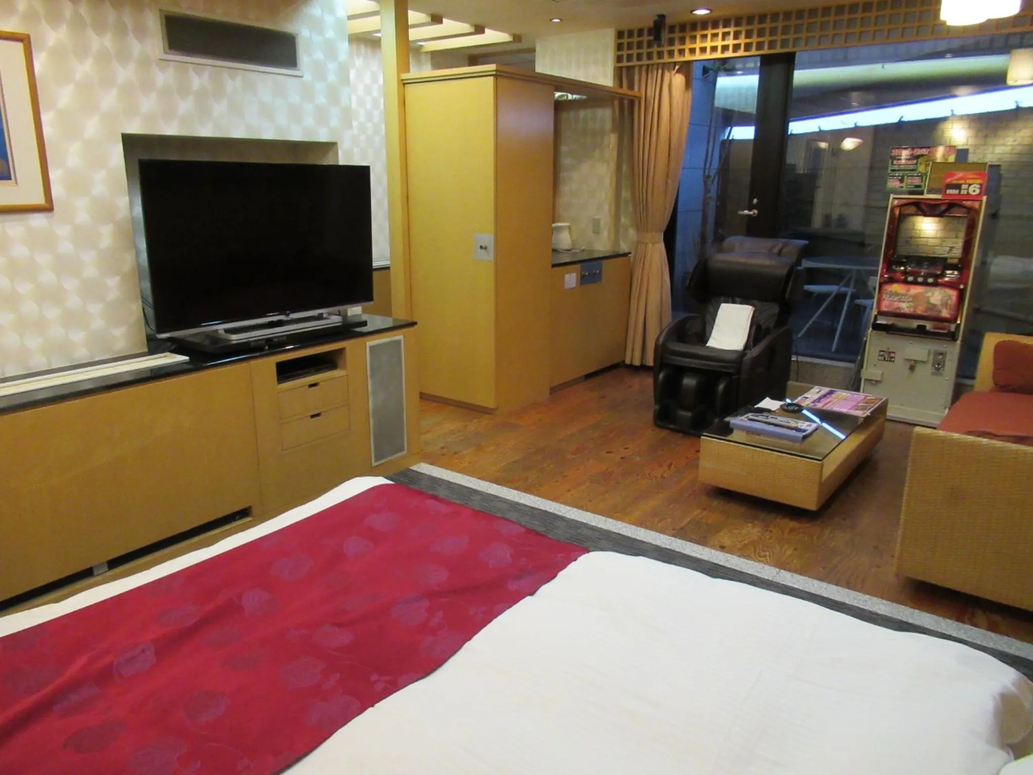 TV and multimedia in Hotel Shuyukan (Adult Only)