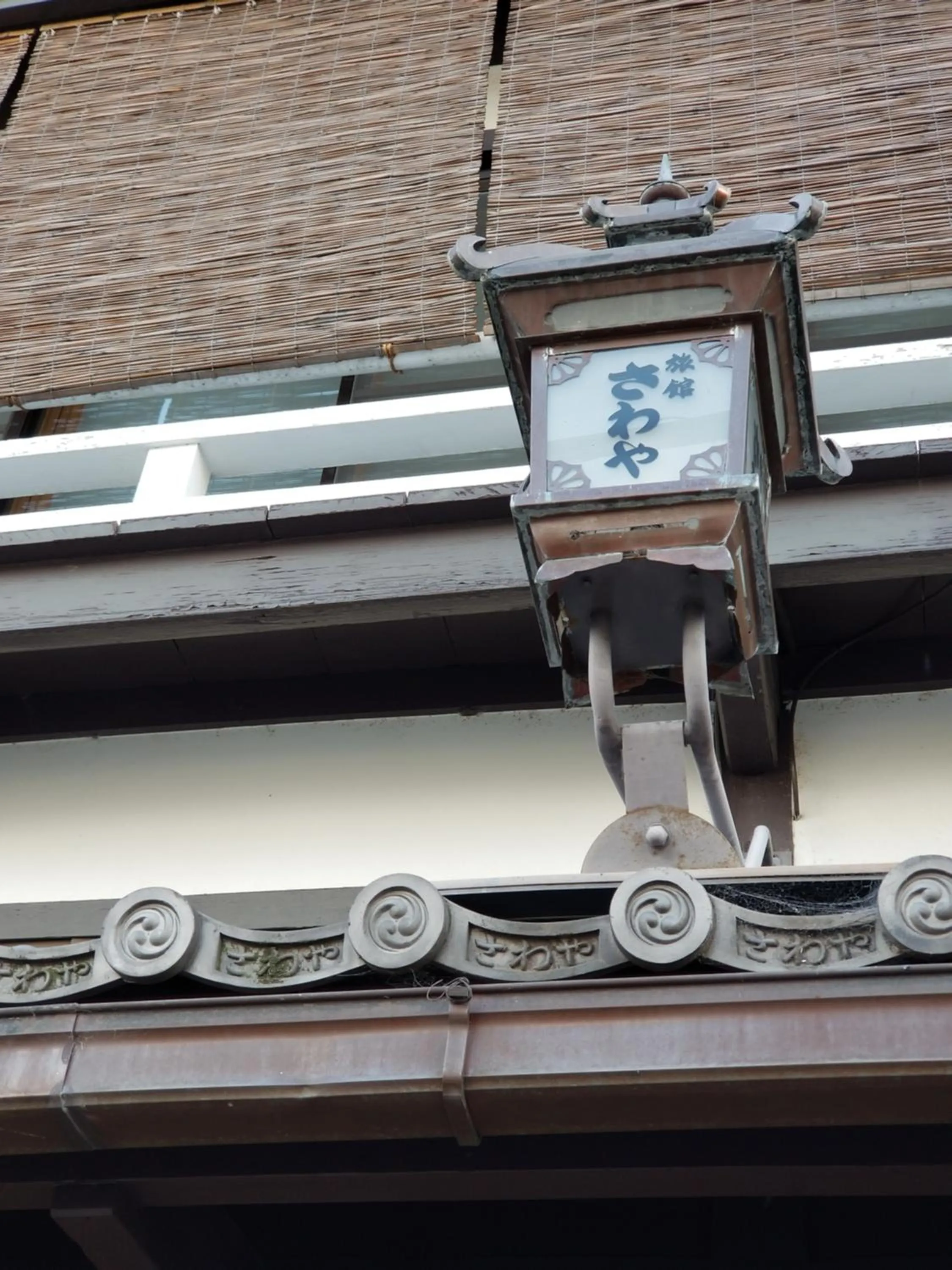 Property building in Ryokan Sawaya Honten