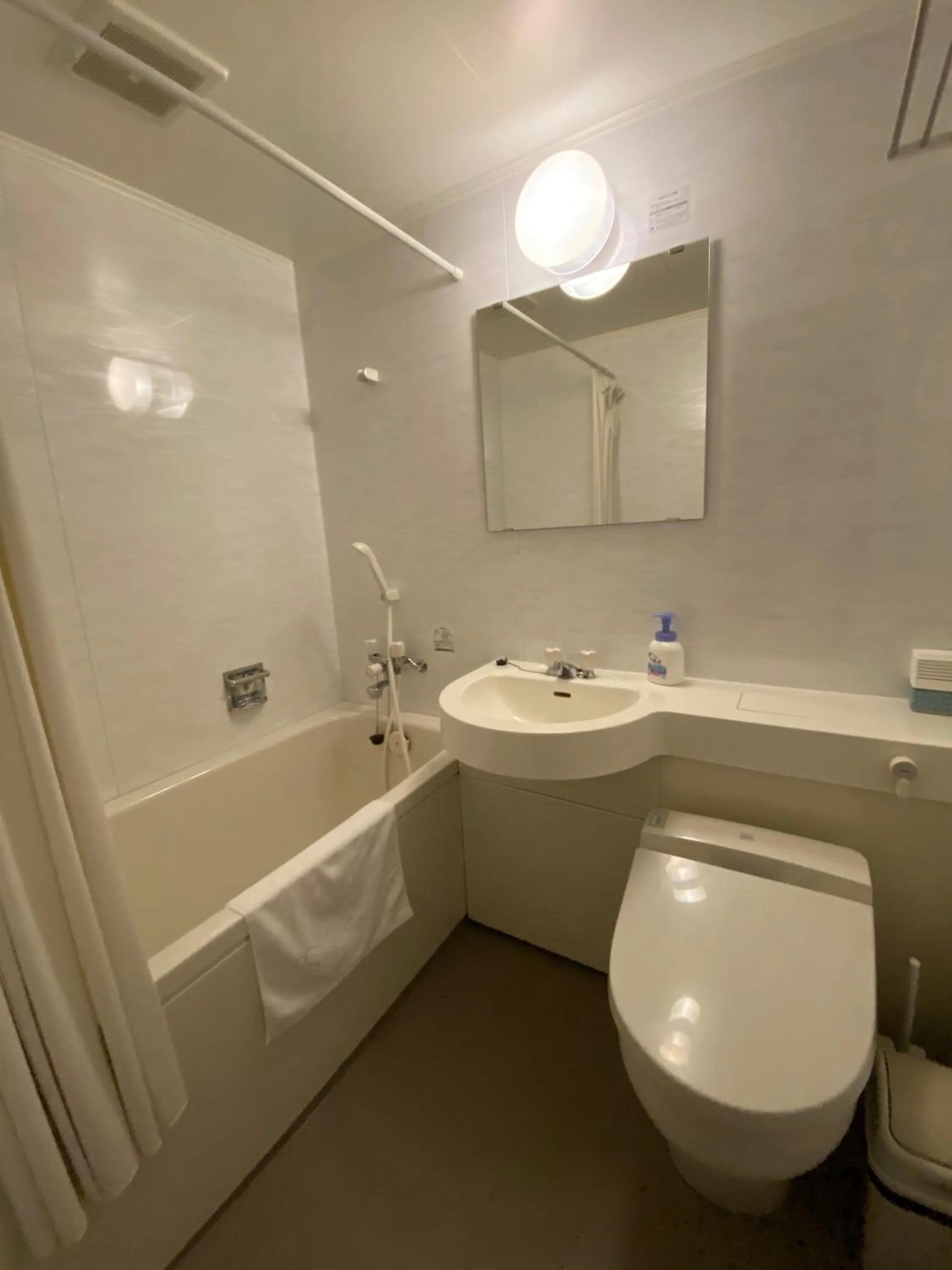 Bathroom in Ryokan Sawaya Honten