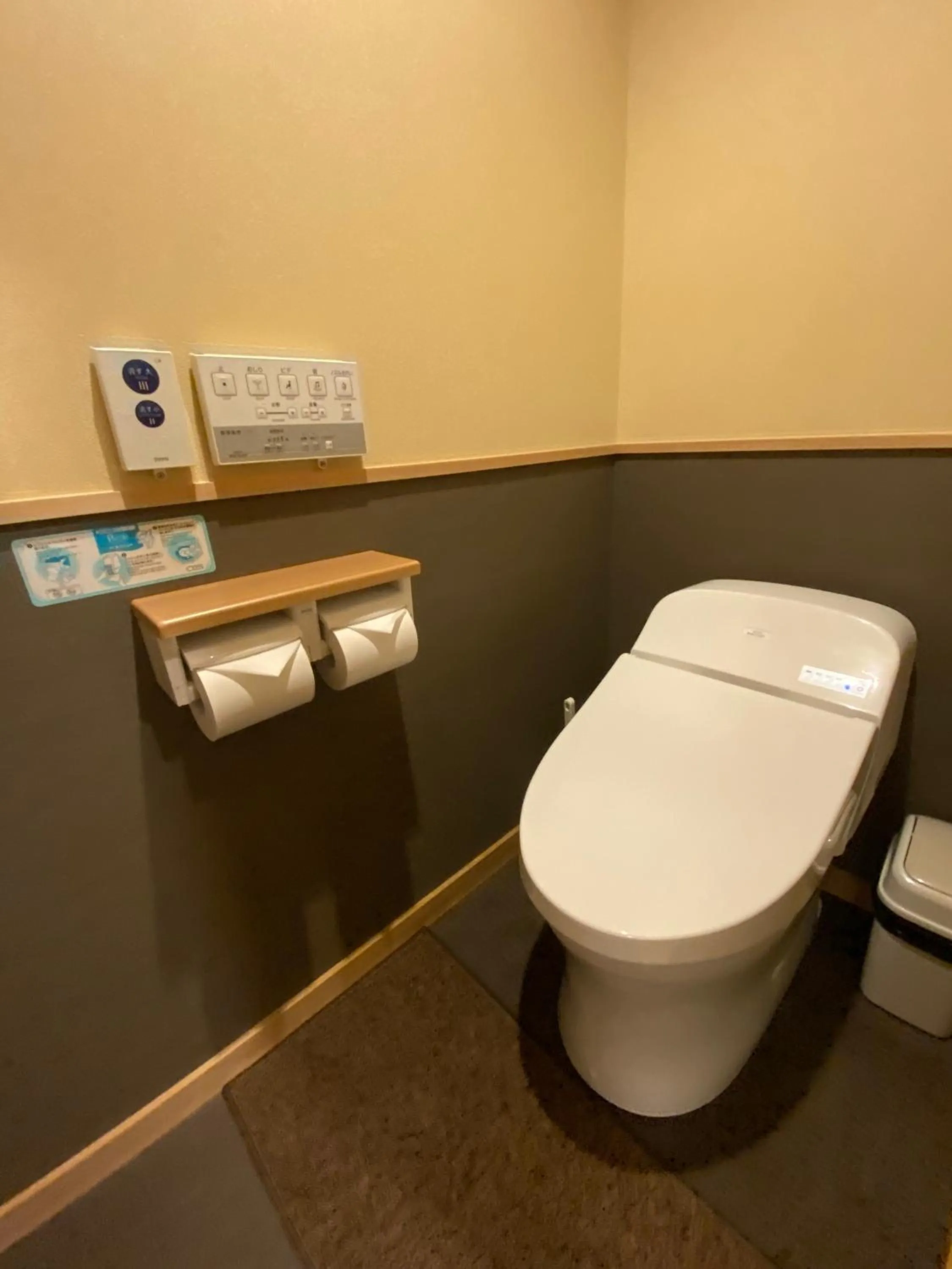 Toilet in Ryokan Sawaya Honten