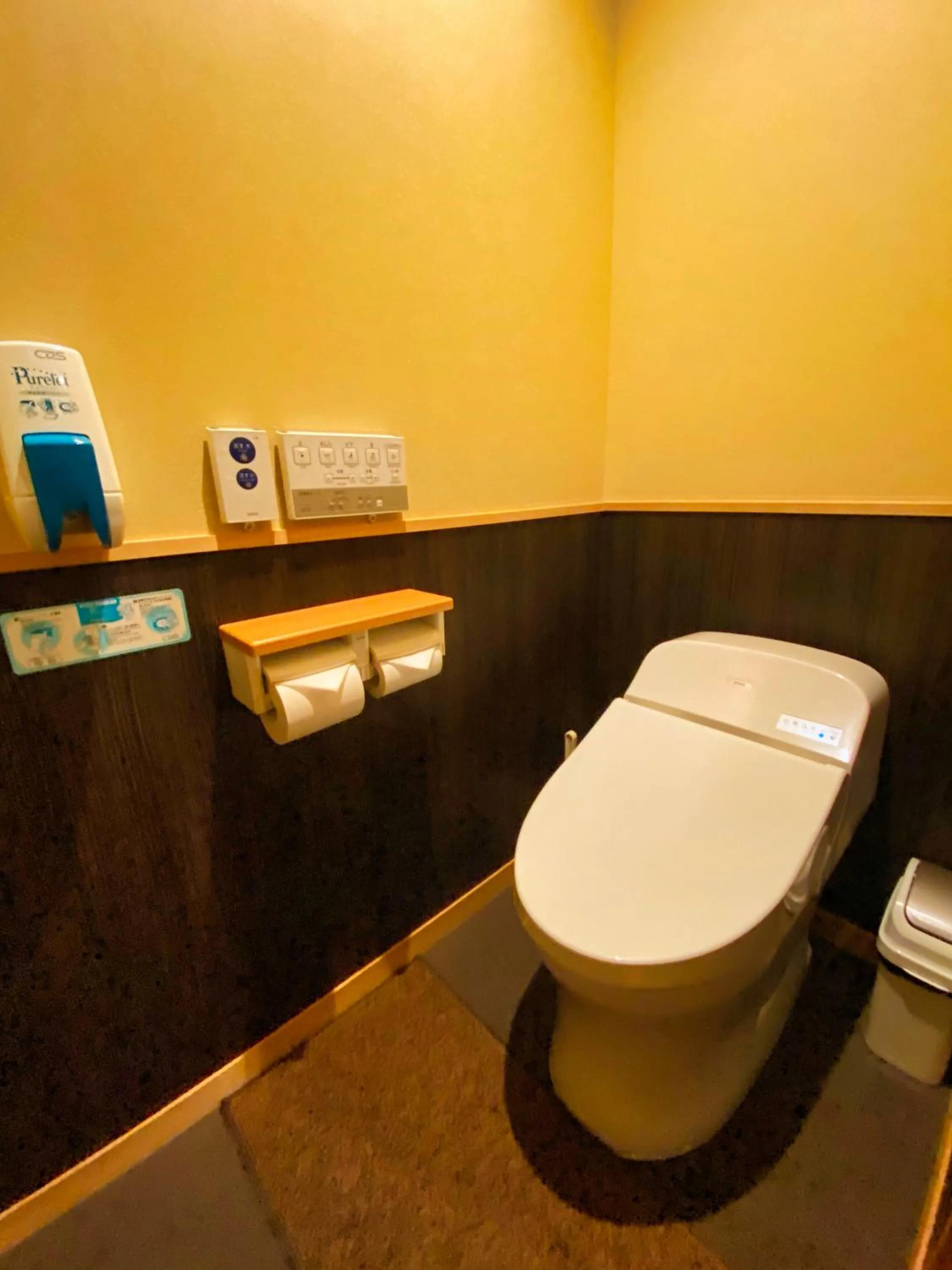 Toilet in Ryokan Sawaya Honten