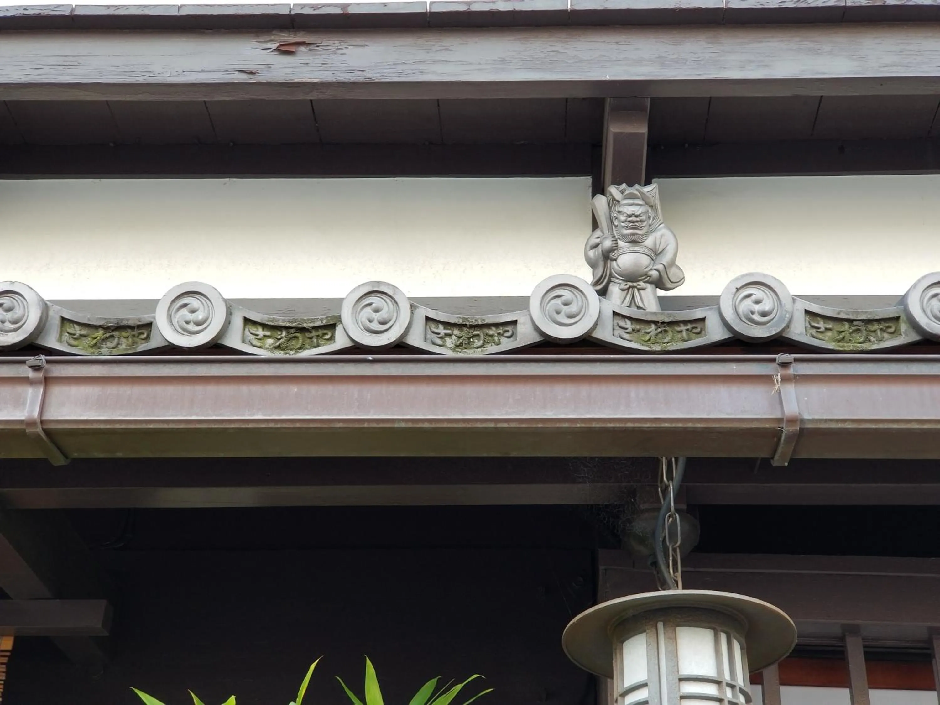 Property building in Ryokan Sawaya Honten