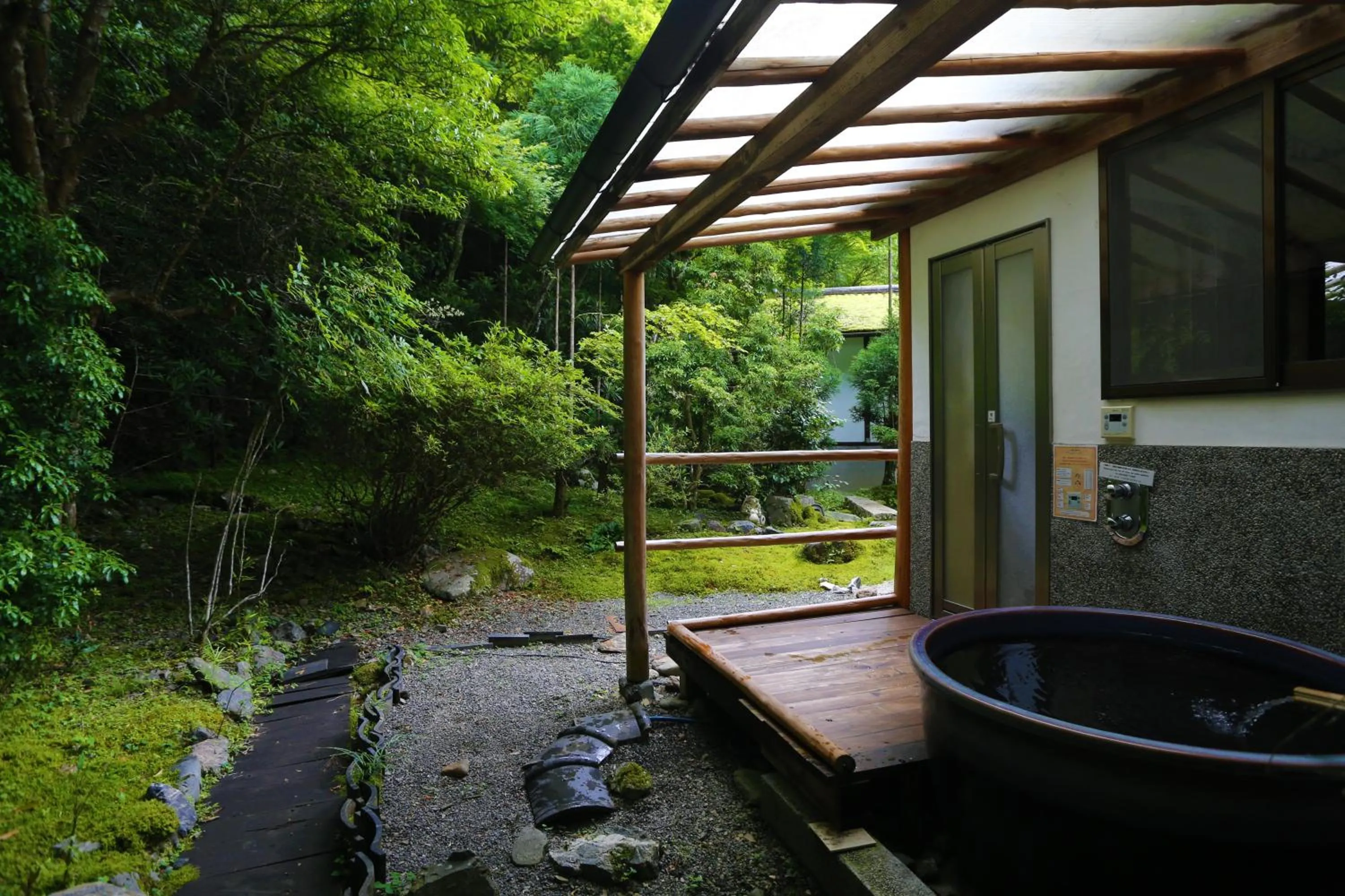 Open Air Bath in Momijiya Annex