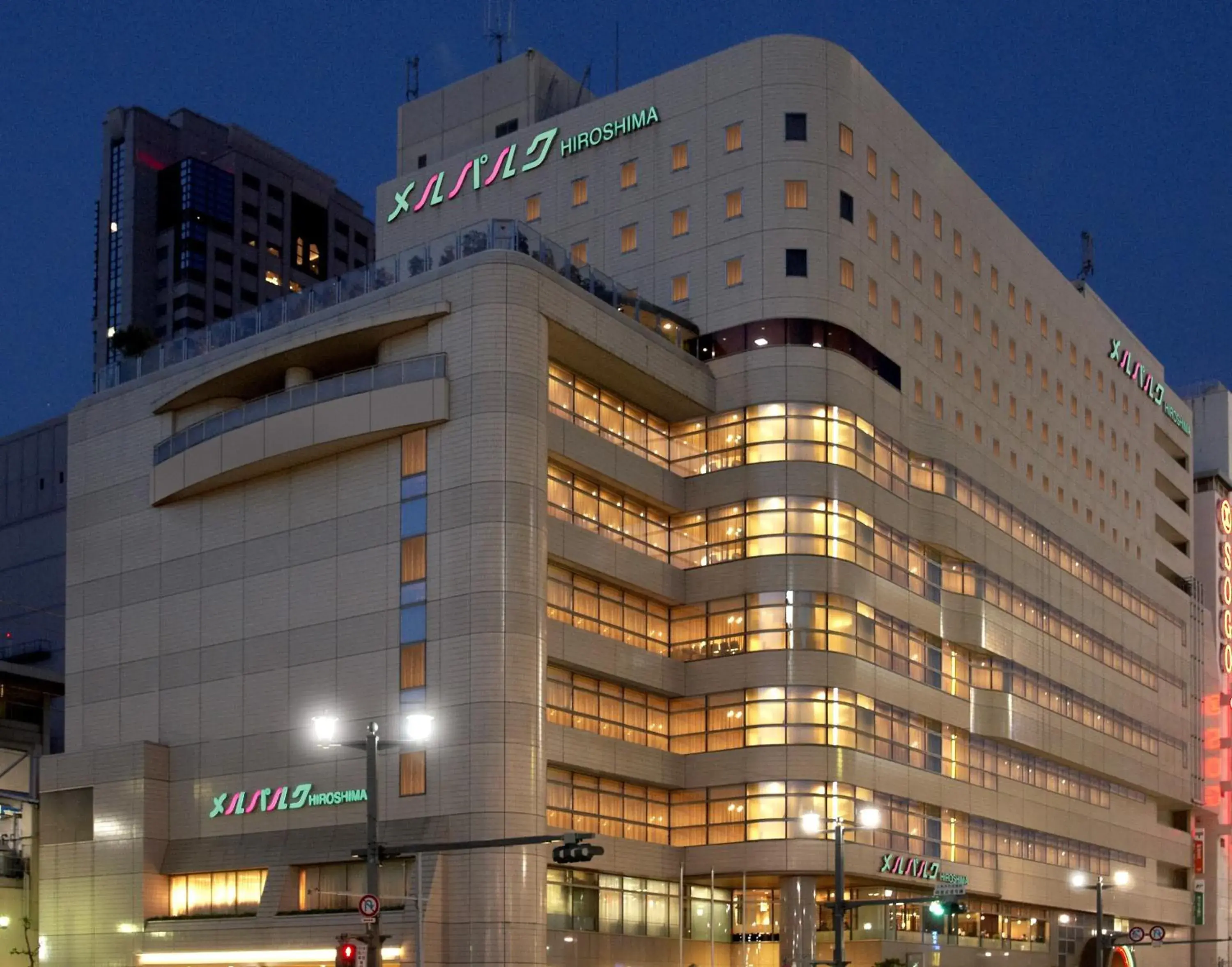 Facade/entrance in Mielparque Hiroshima Facade/entrance in Mielparque Hiroshima