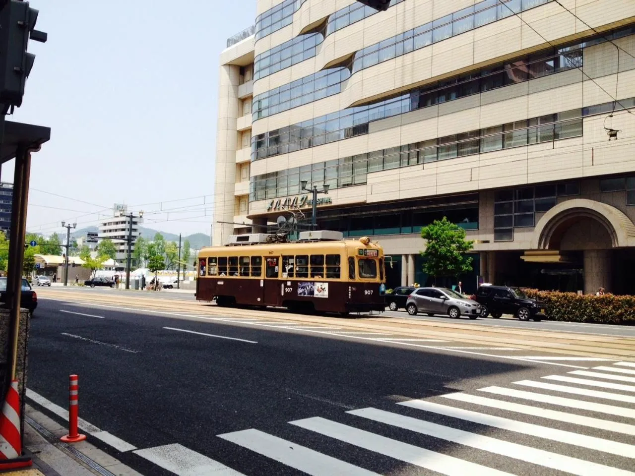 Other in Mielparque Hiroshima
