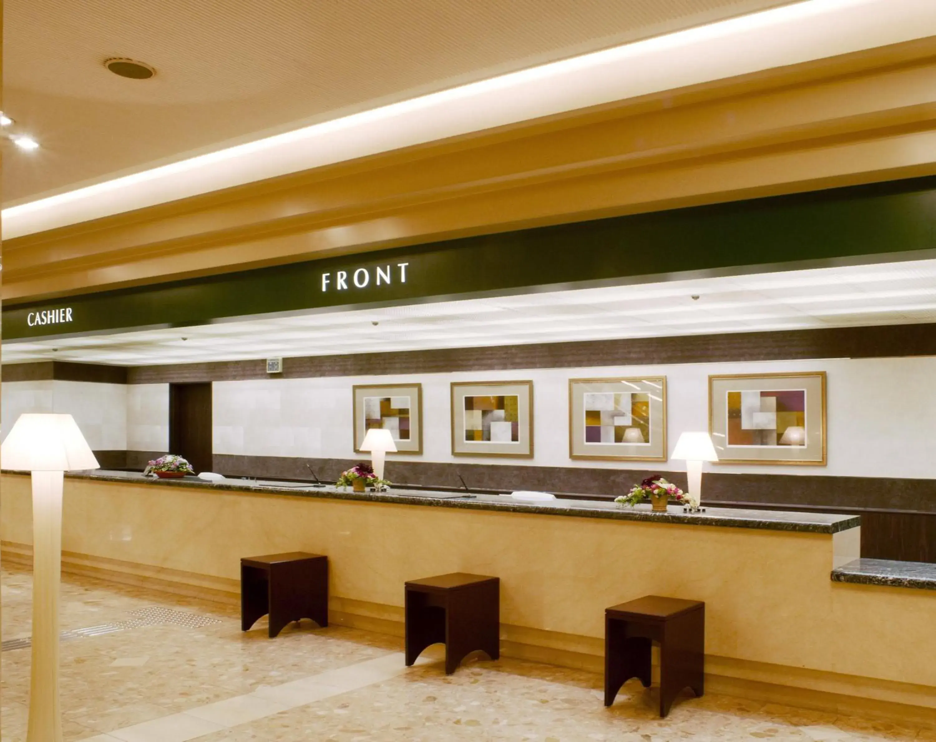 Facade/entrance in Mielparque Hiroshima Facade/entrance in Mielparque Hiroshima