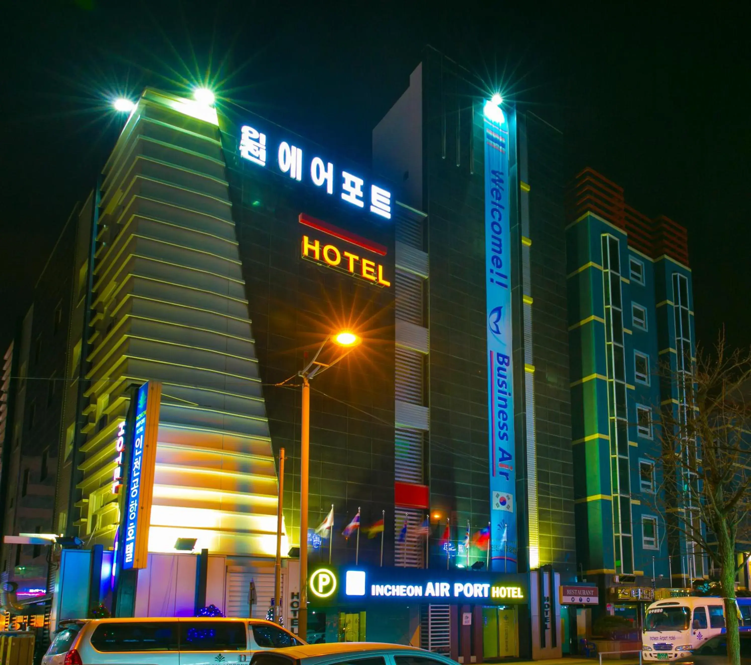 Property building in Incheon Airport Hotel Property building in Incheon Airport Hotel