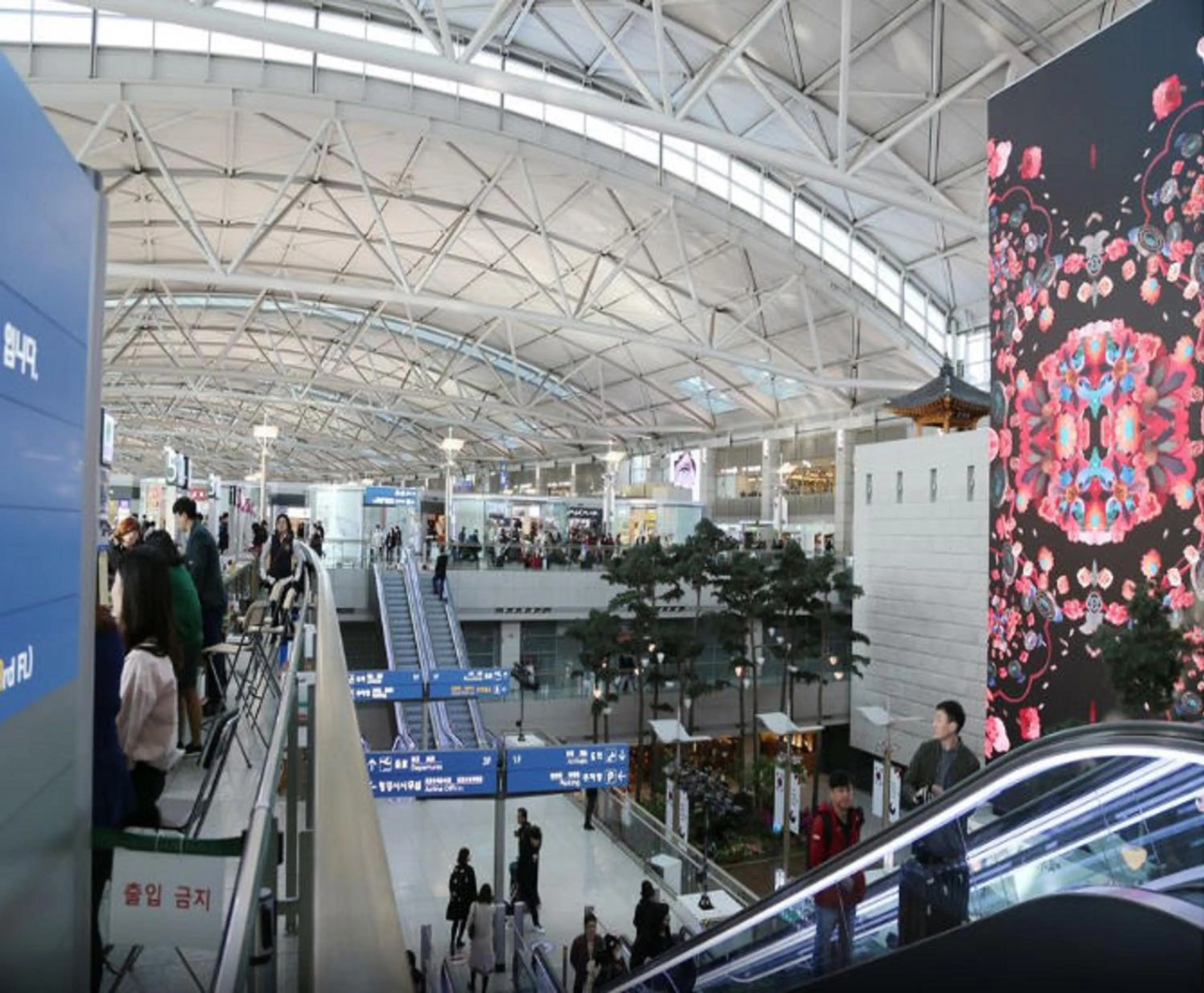 Nearby landmark in Incheon Airport Hotel