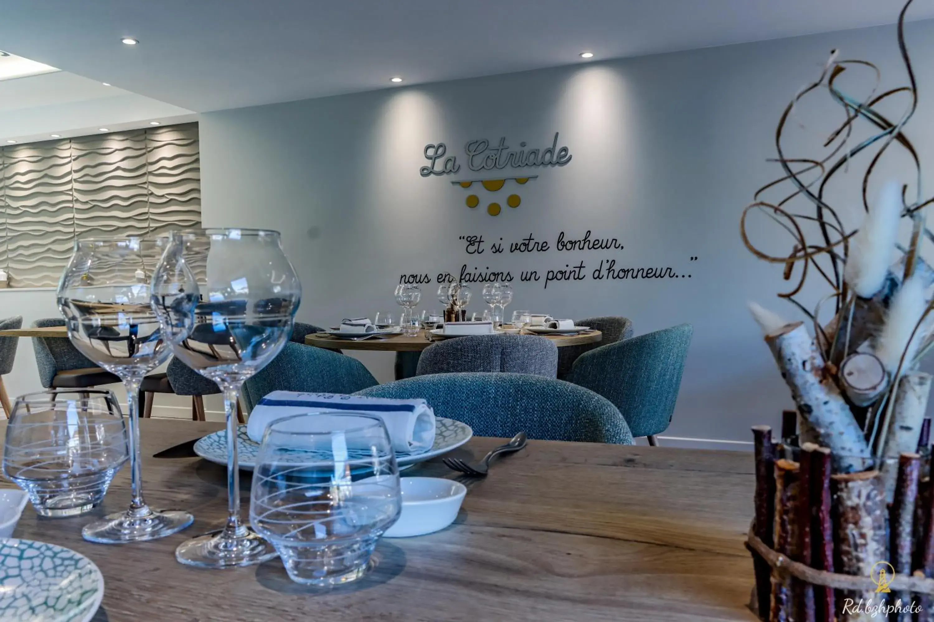 Restaurant/places to eat in Logis Hôtel du Parc Restaurant/places to eat in Logis Hôtel du Parc