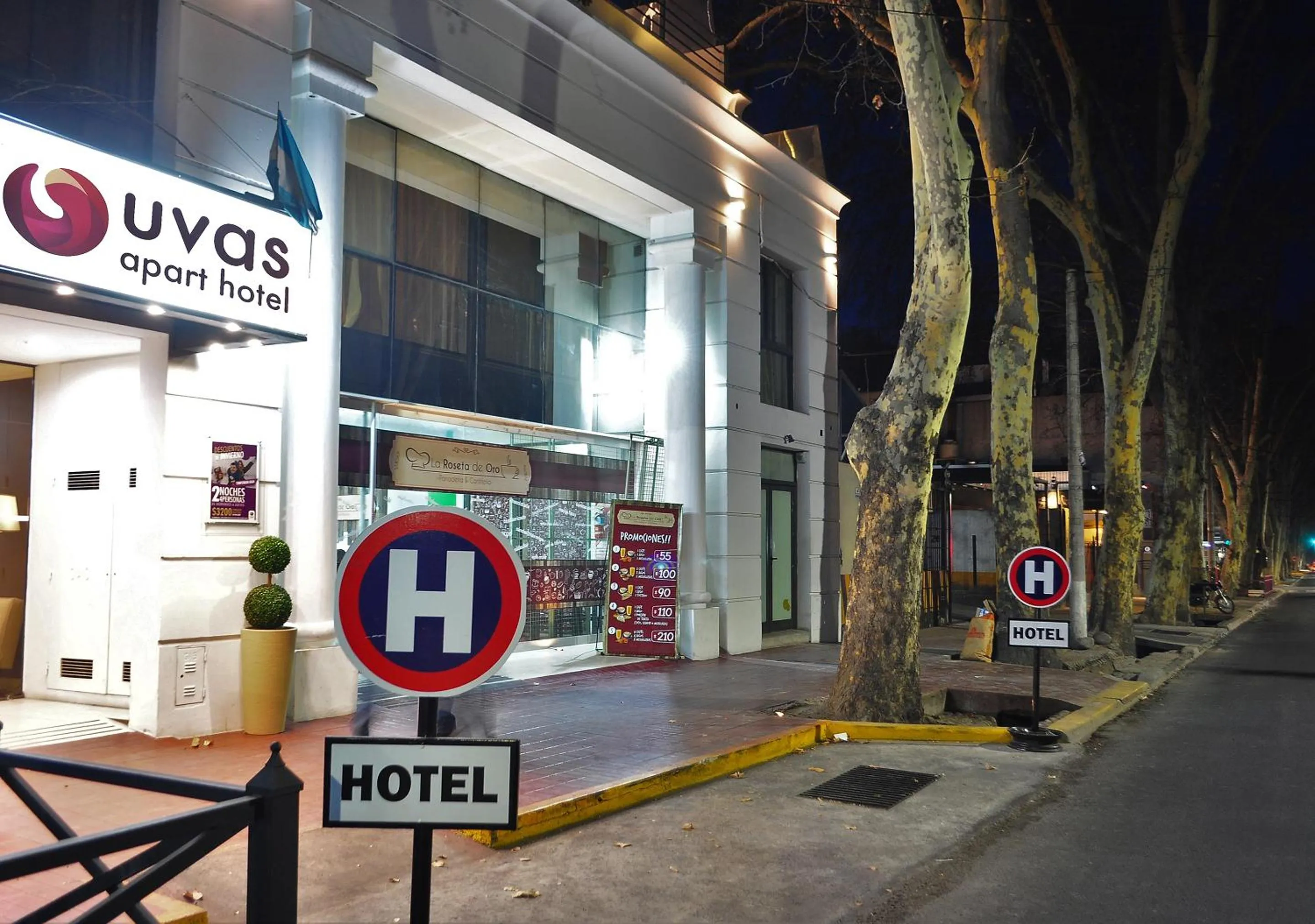 Facade/entrance in Uvas Apart Hotel