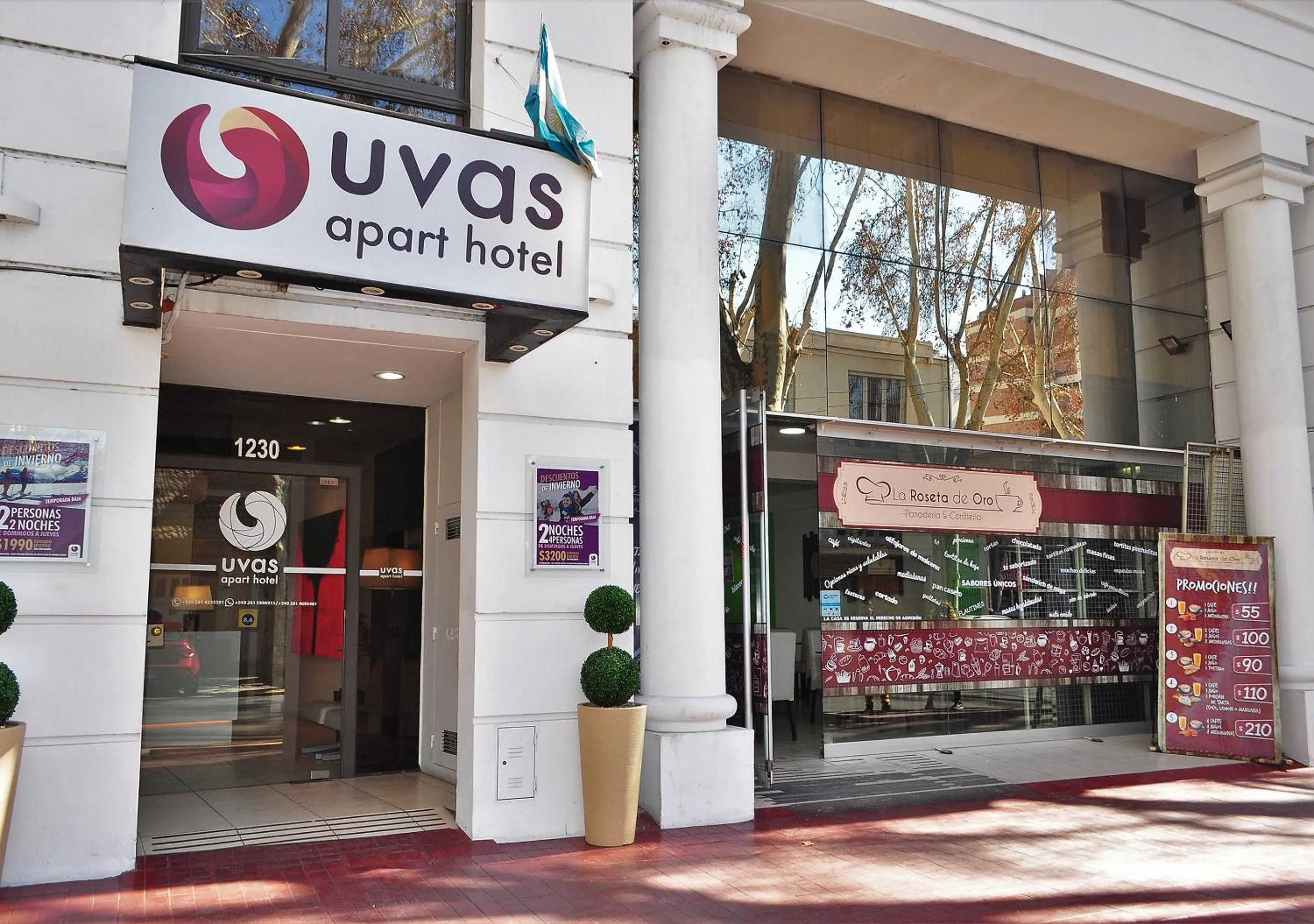 Facade/entrance in Uvas Apart Hotel