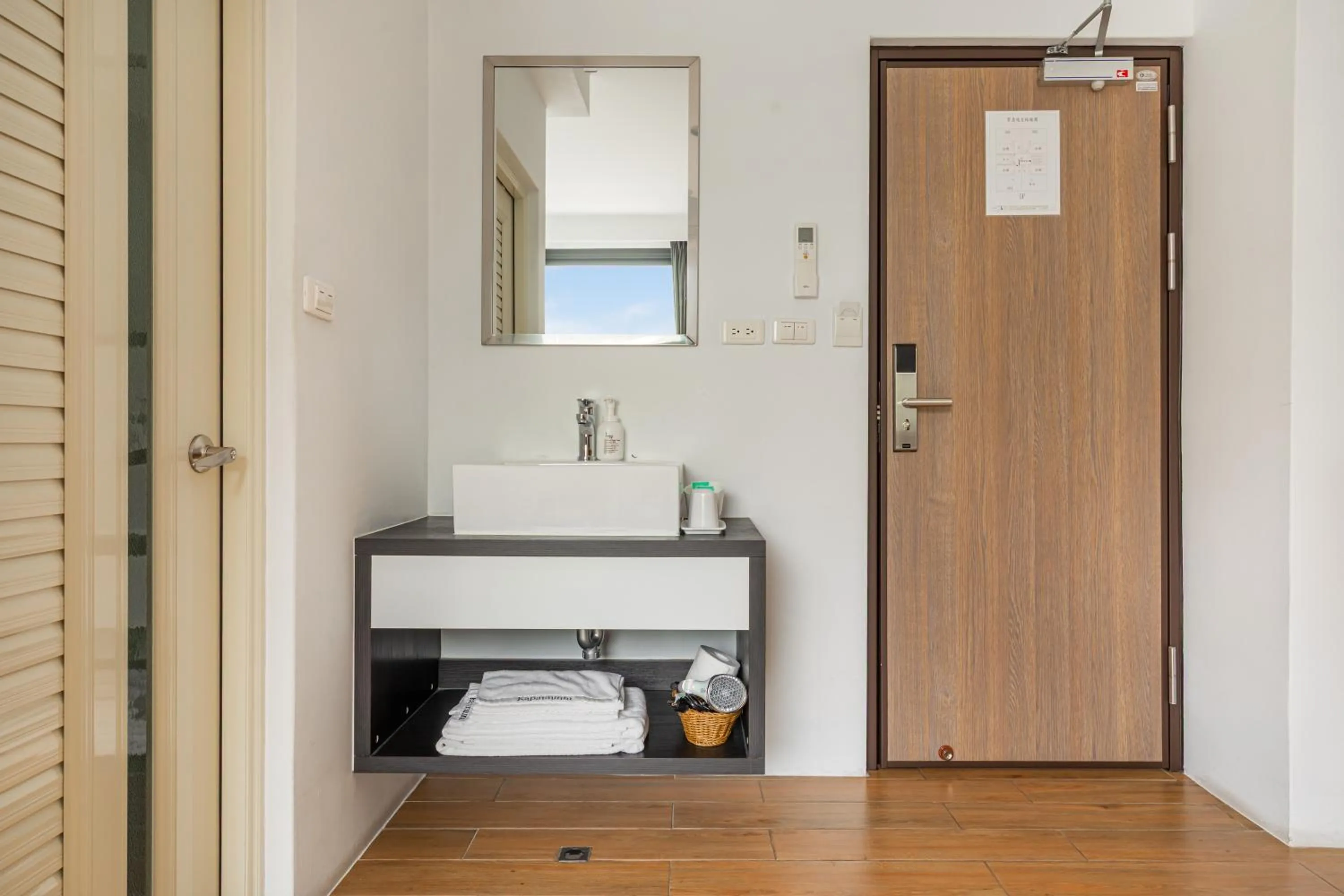 Bathroom in Kapamumu b&b