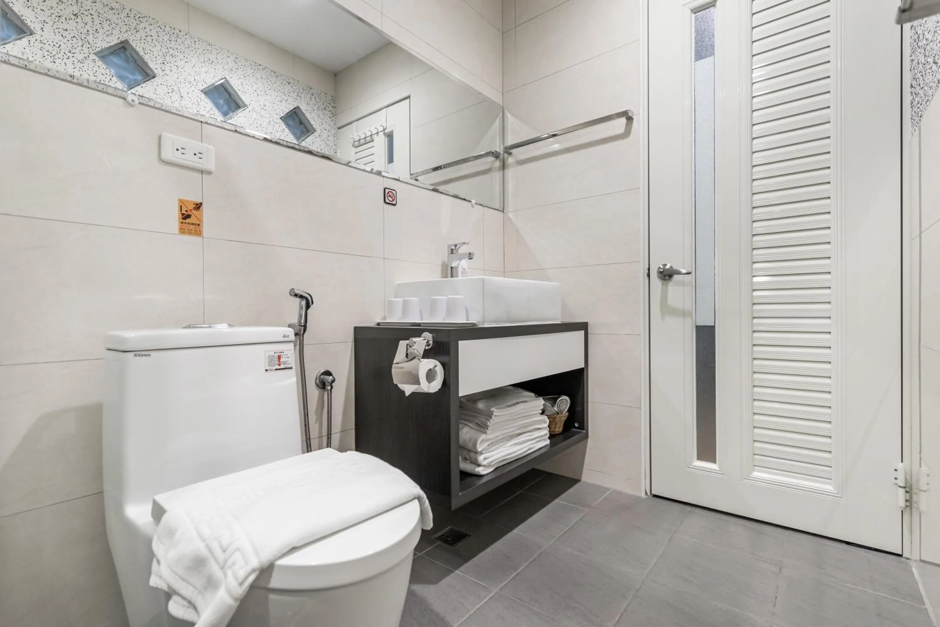 Bathroom in Kapamumu b&b