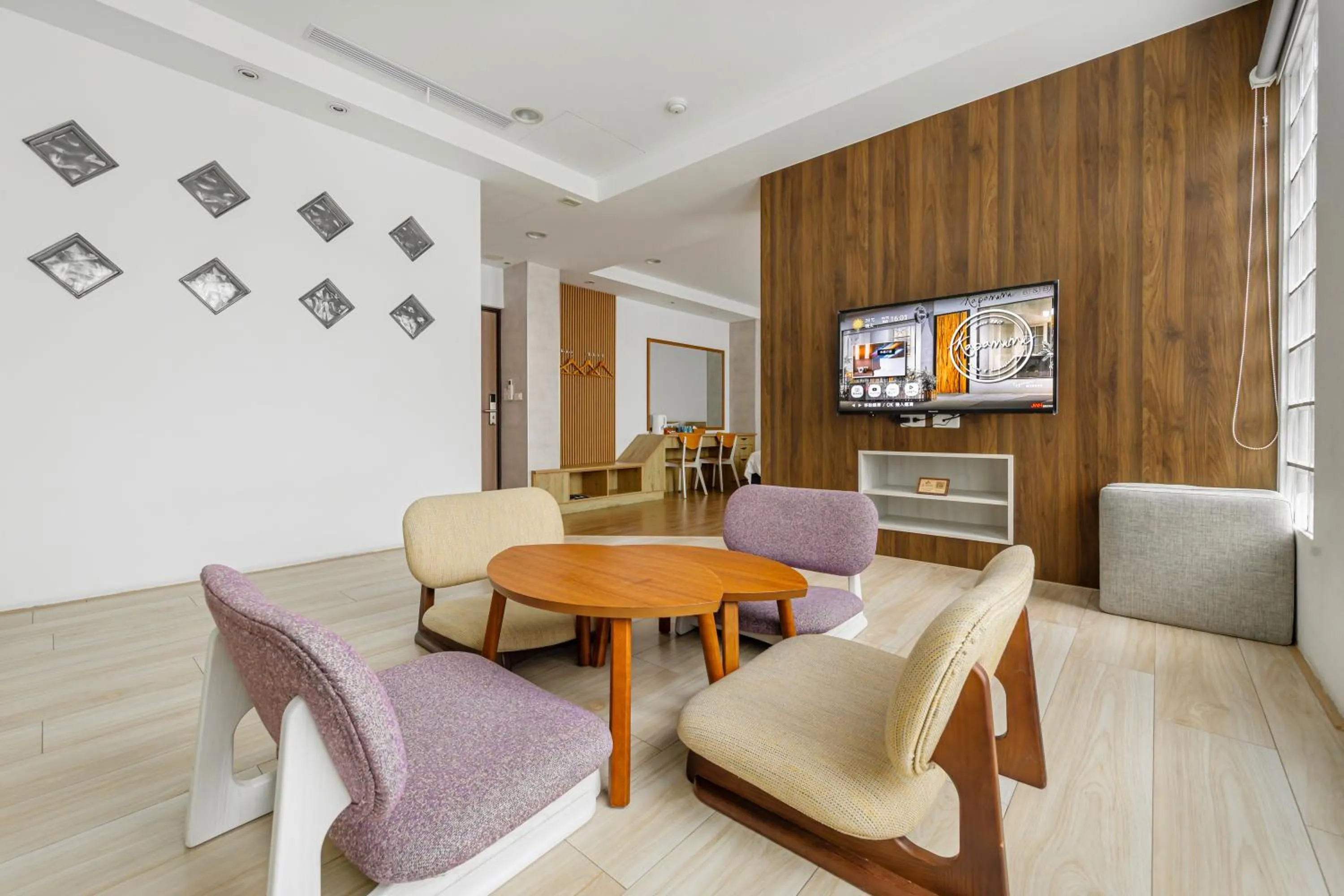 Seating area in Kapamumu b&b