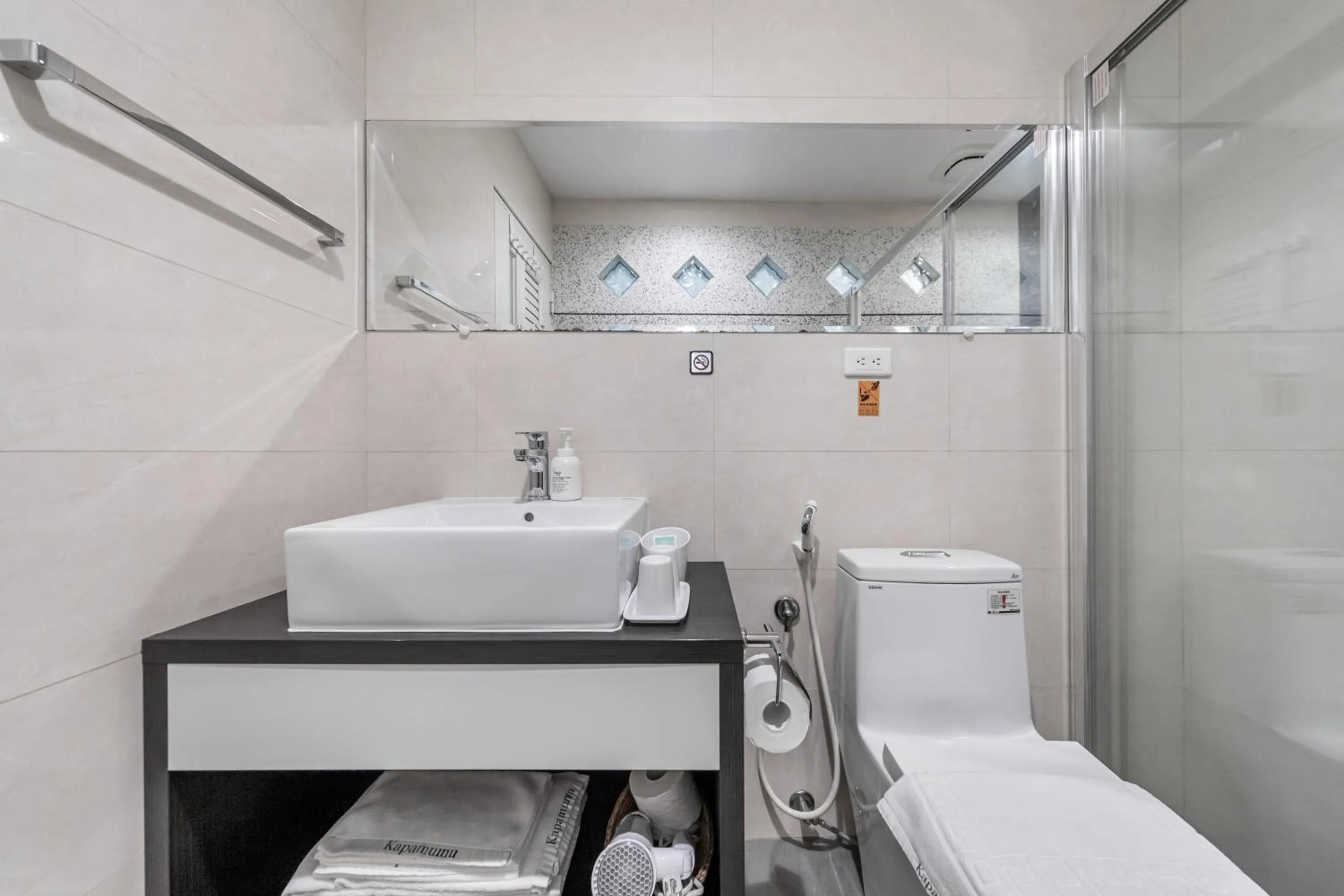 Bathroom in Kapamumu b&b