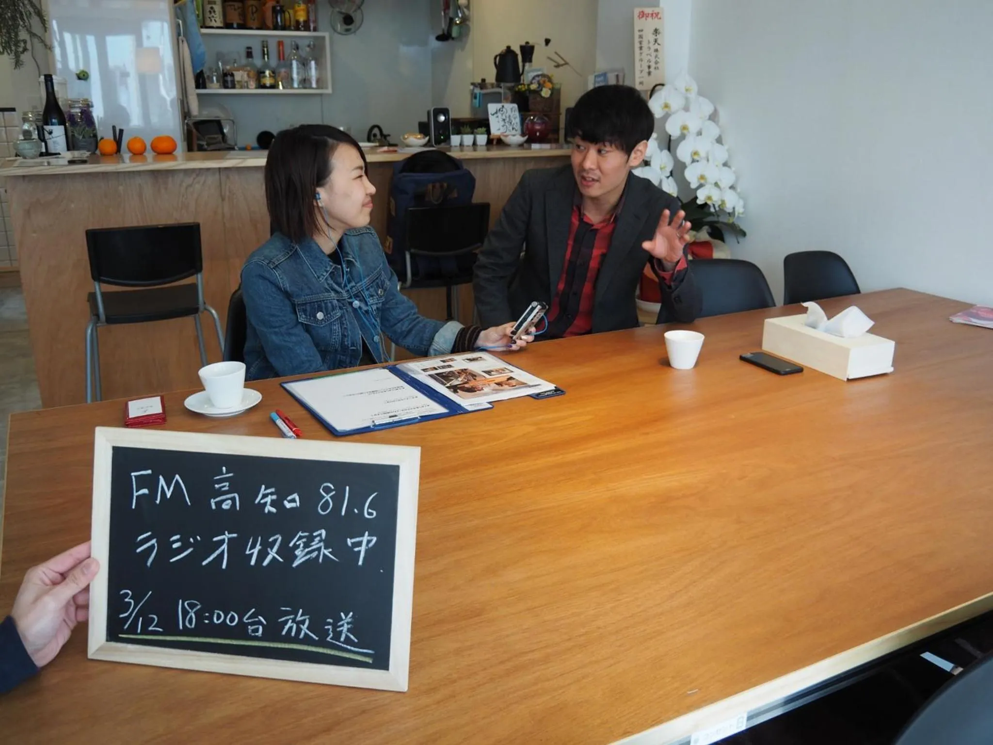 Staff in Tomarigi Hostel