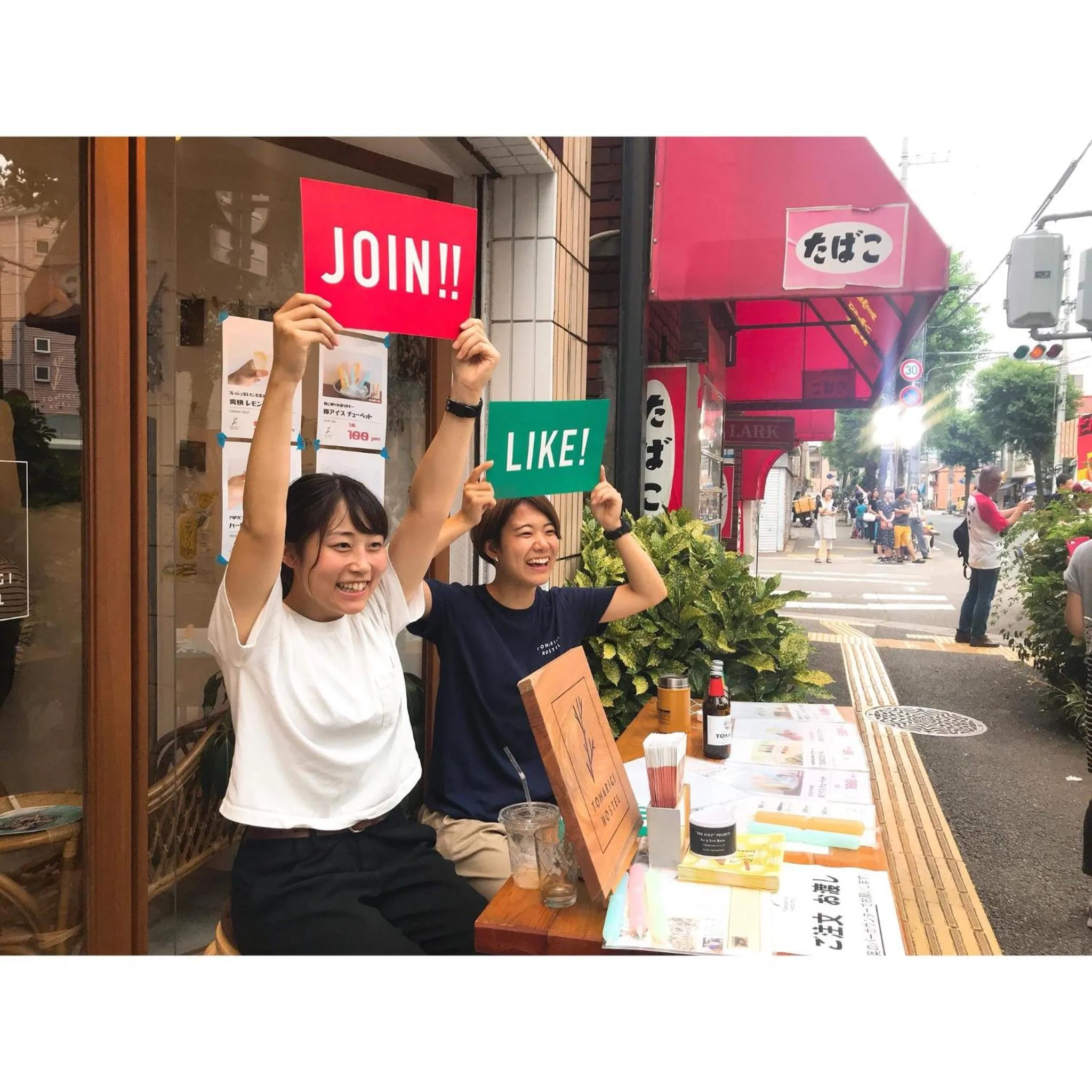 Staff in Tomarigi Hostel