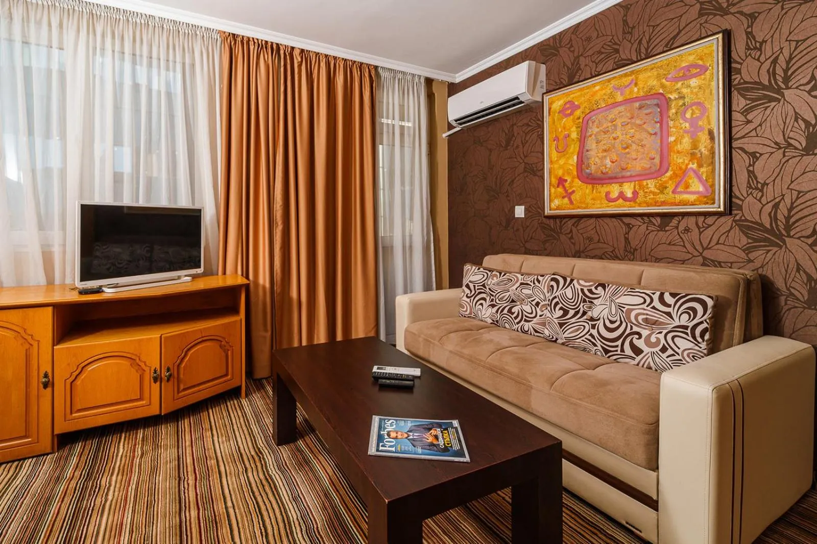 Living room in Hotel Avion - Self check in