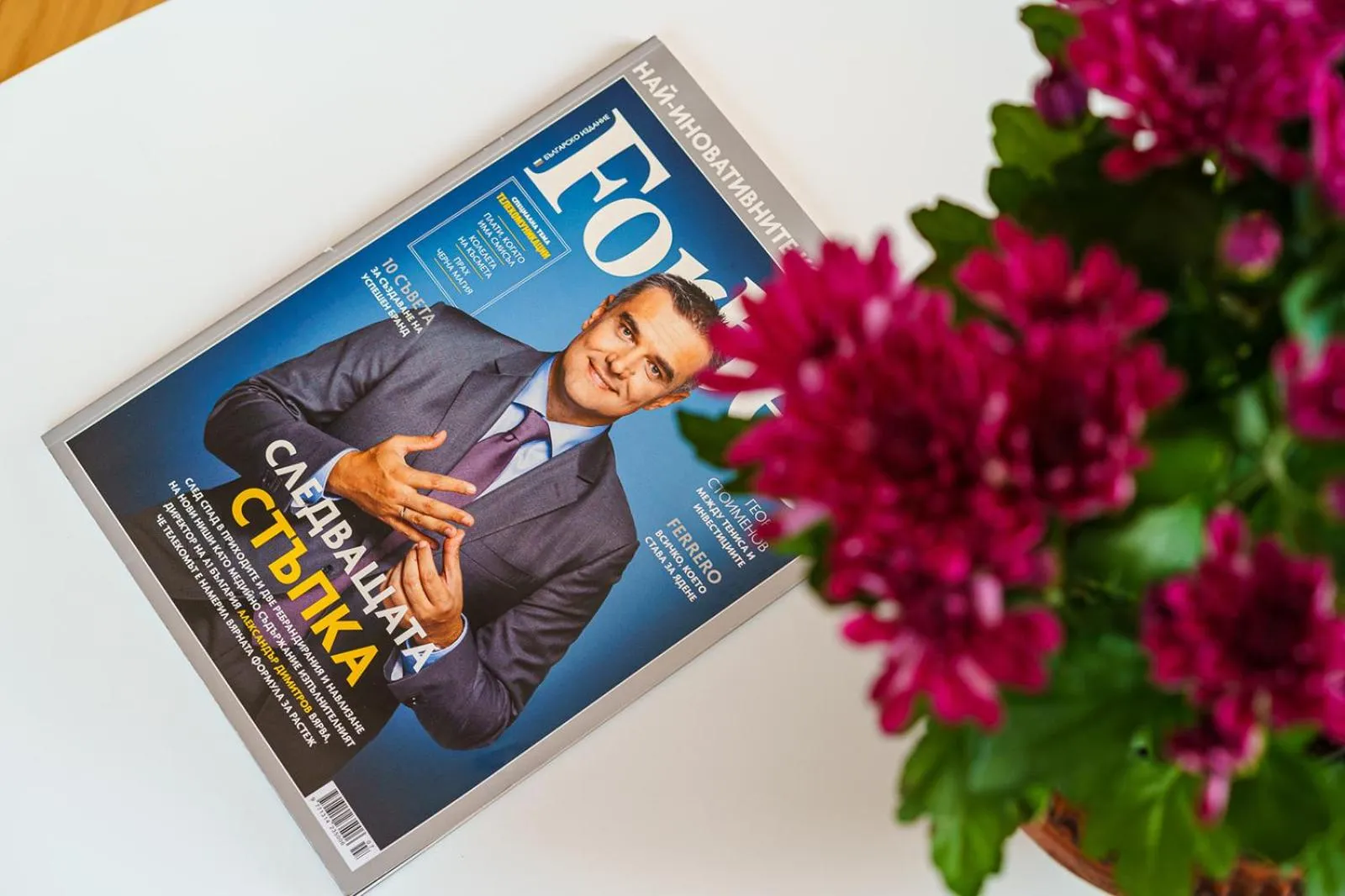 Decorative detail in Hotel Avion - Self check in