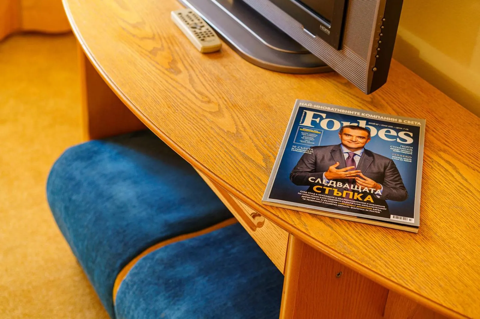 Photo of the whole room in Hotel Avion - Self check in