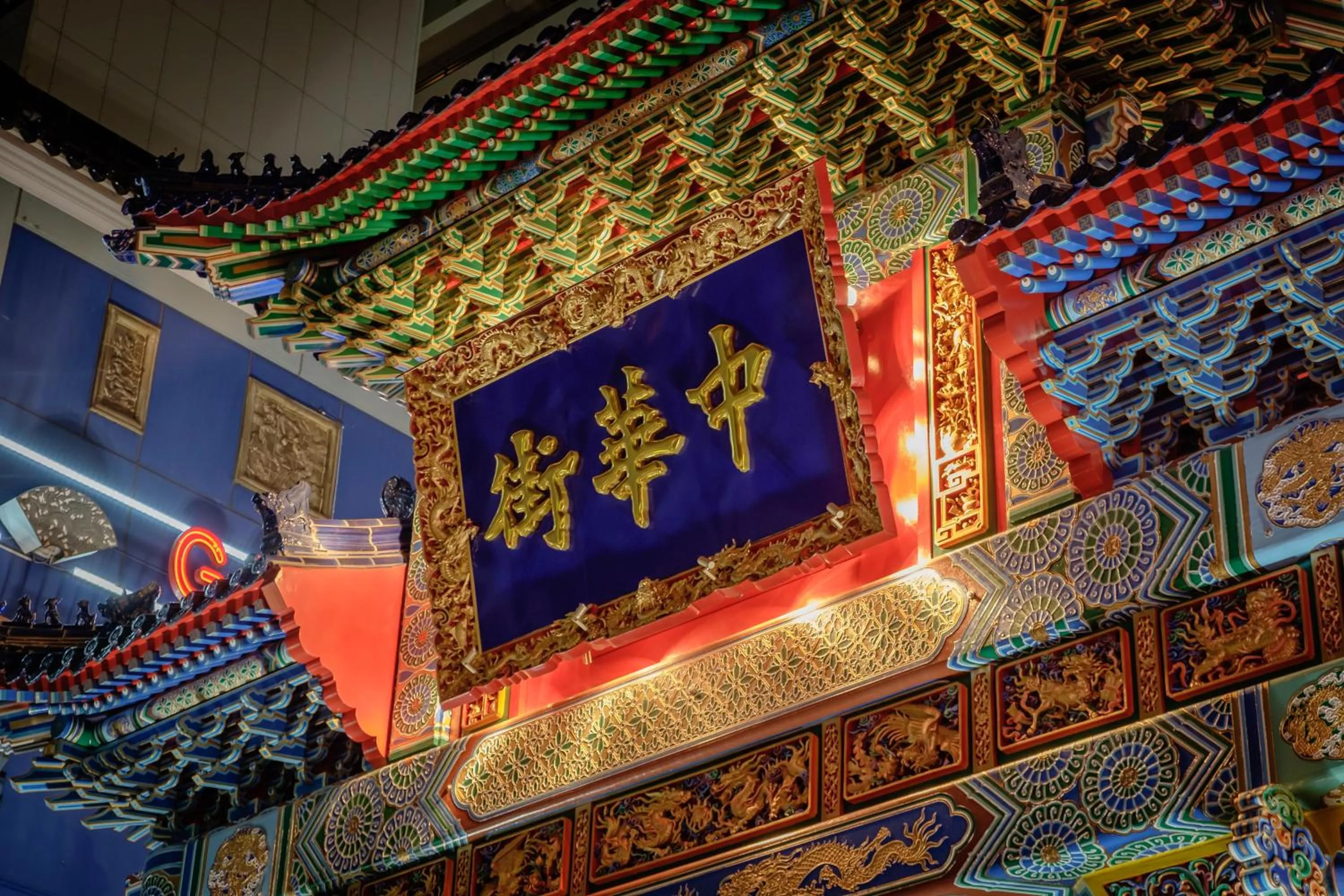 Nearby landmark in Hotel Mielparque Yokohama