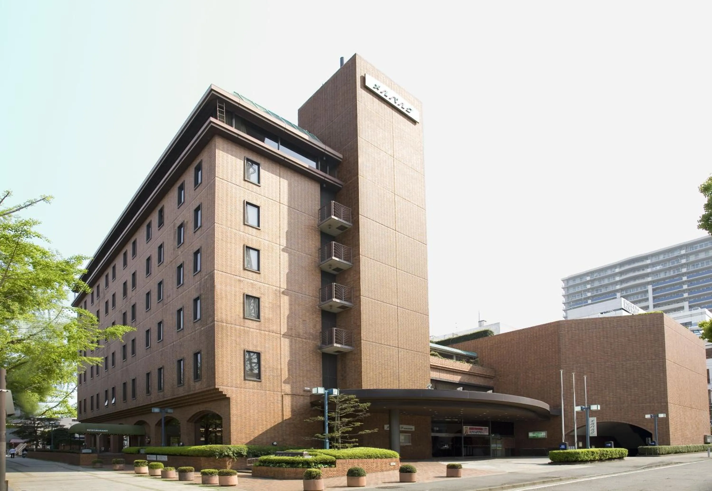 Facade/entrance, Property Building in Hotel Mielparque Yokohama