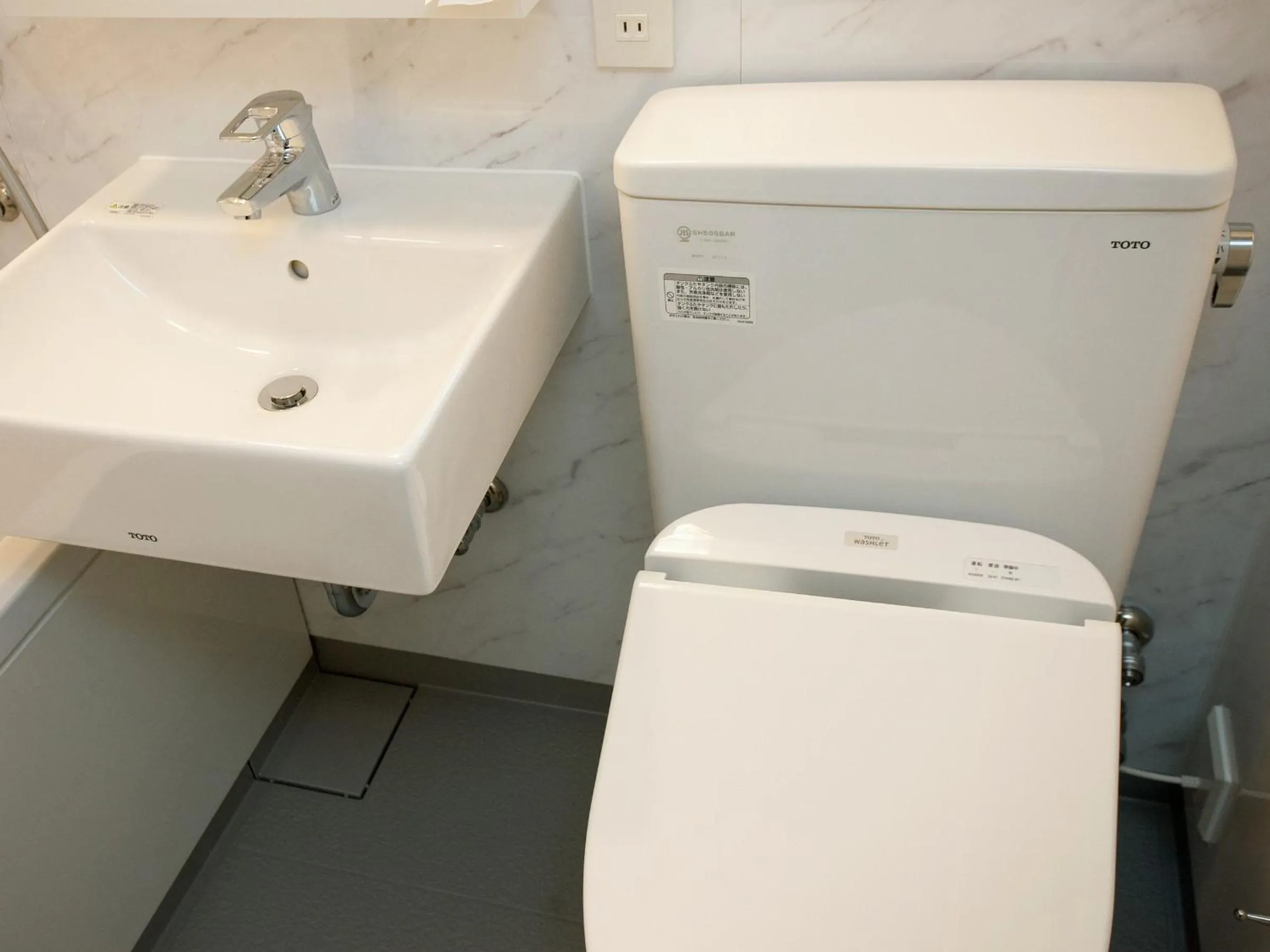 Photo of the whole room, Bathroom in Hotel Mielparque Yokohama