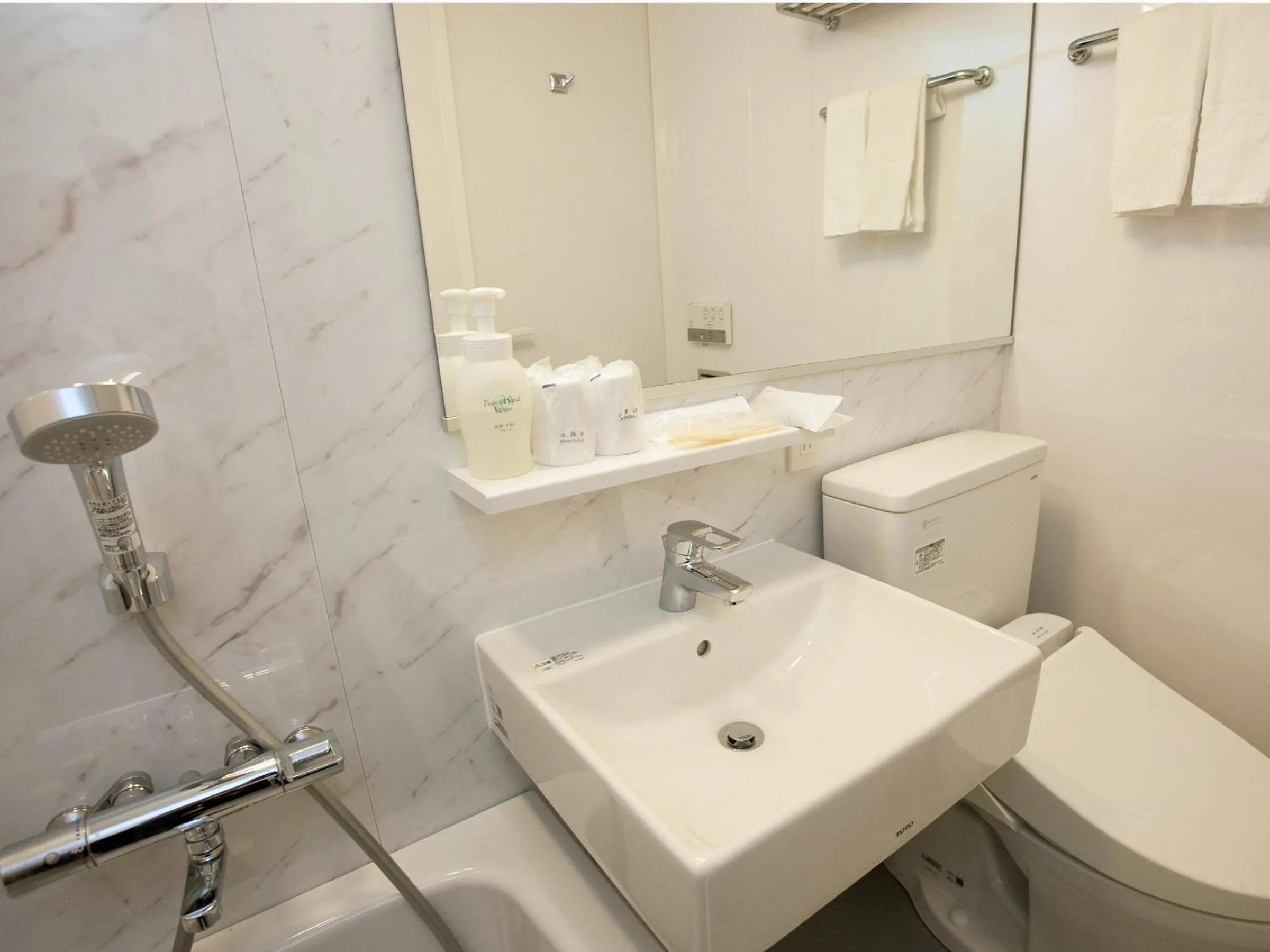 Photo of the whole room, Bathroom in Hotel Mielparque Yokohama