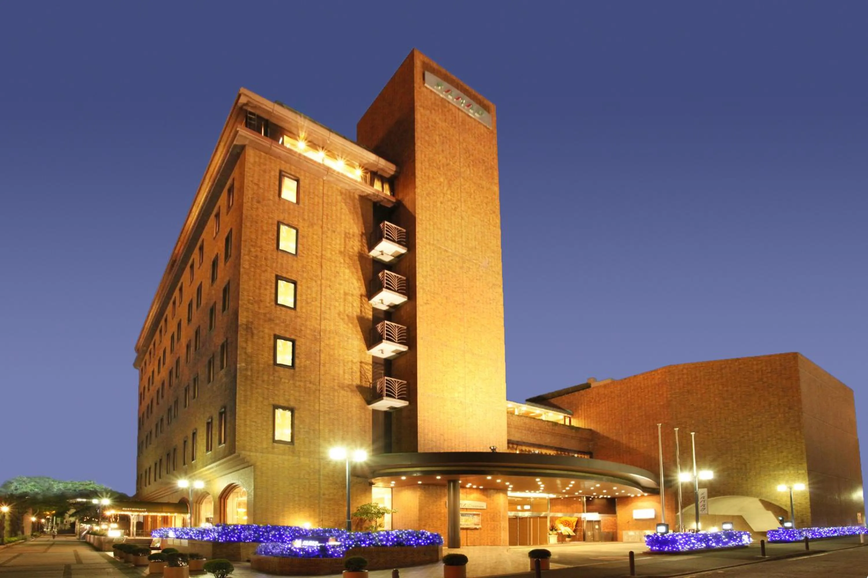 Facade/entrance, Property Building in Hotel Mielparque Yokohama