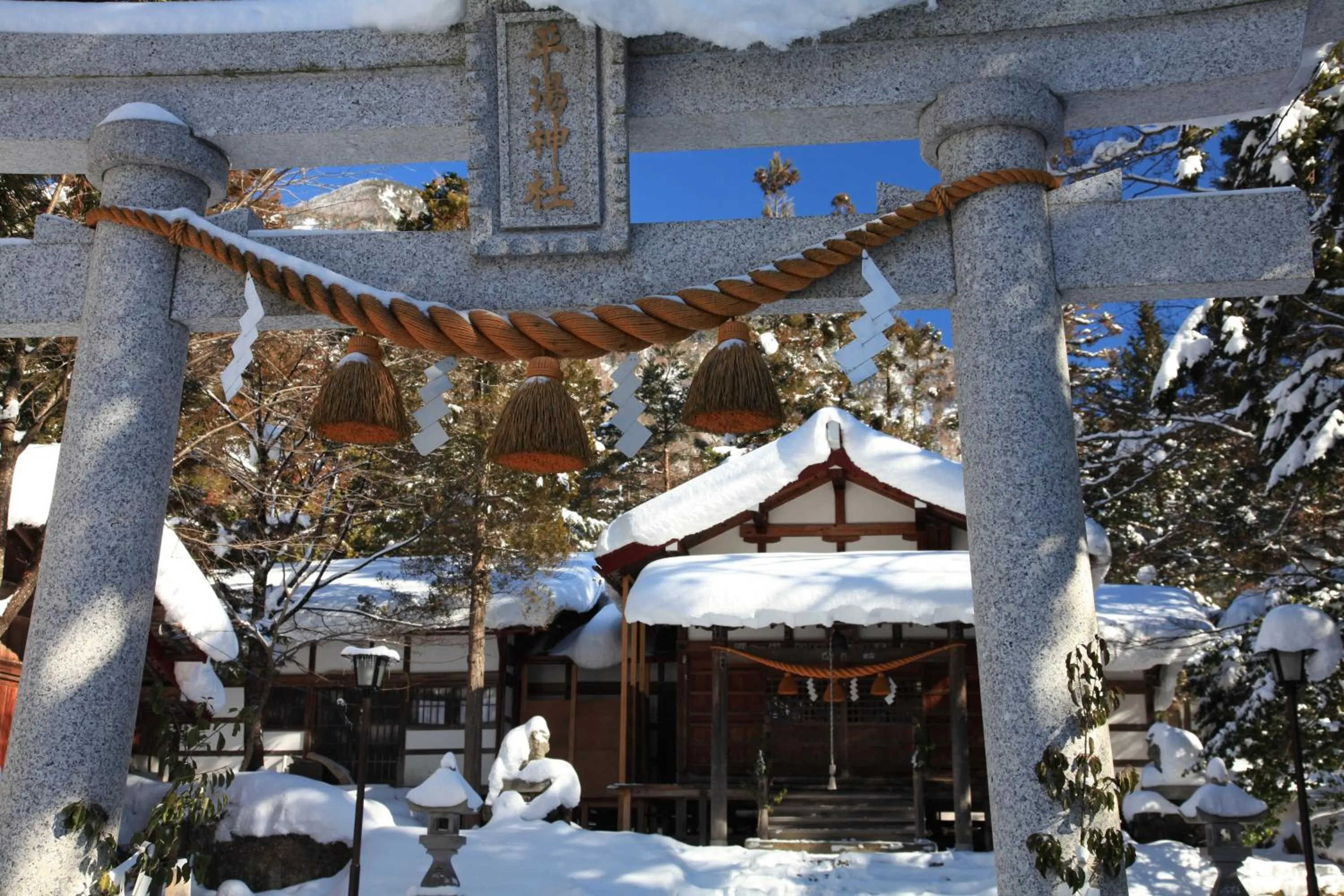 Nearby landmark in Hiratakan