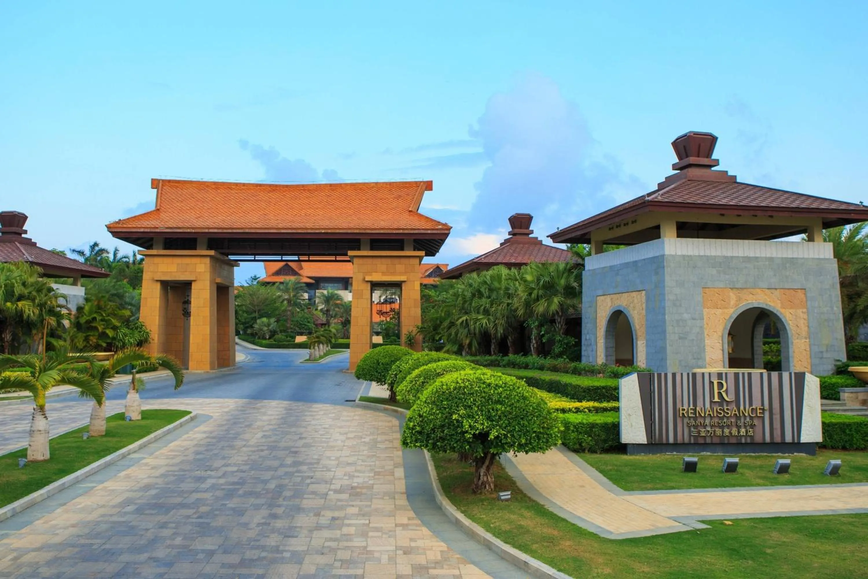 View (from property/room) in Renaissance Sanya Haitang Bay Resort