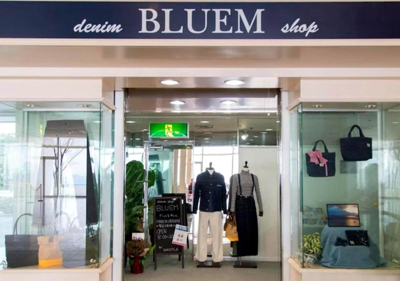 Shopping Area in Setouchi Kojima Hotel Kurashiki